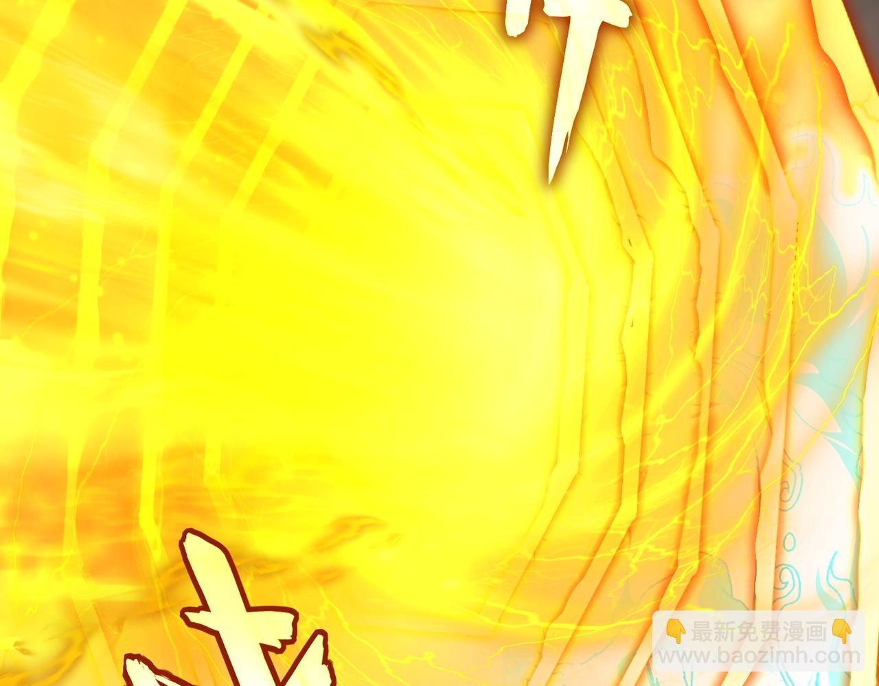 魔皇大管家 - 第733話 燃燒神魂，最後的金炎(3/3) - 3