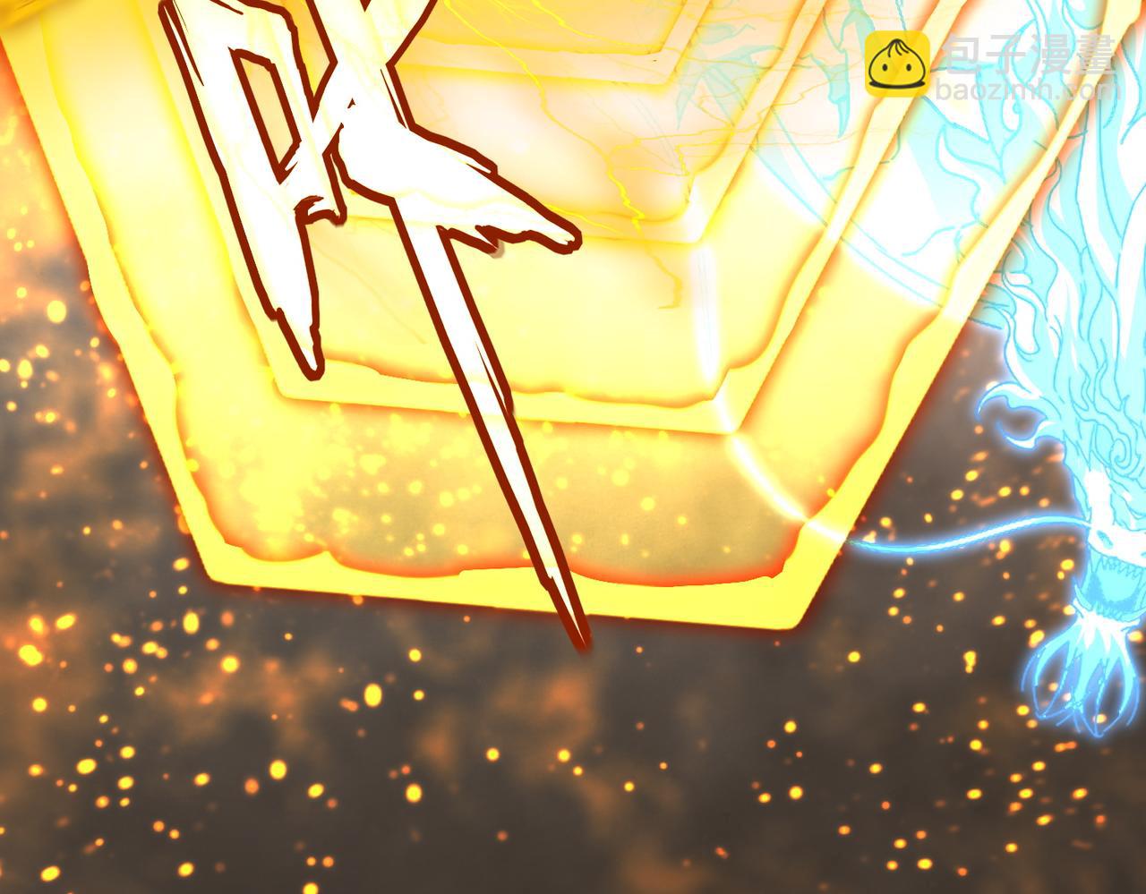 魔皇大管家 - 第733話 燃燒神魂，最後的金炎(3/3) - 4