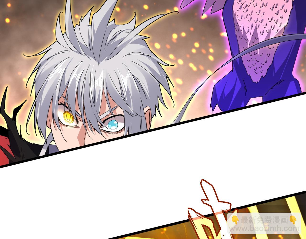 魔皇大管家 - 第733話 燃燒神魂，最後的金炎(3/3) - 6