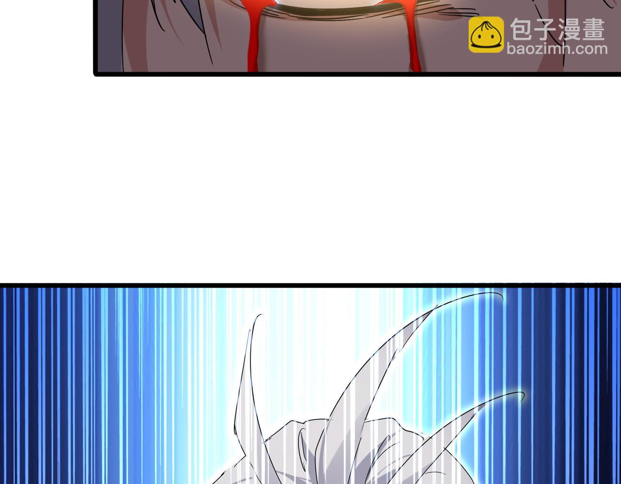 魔皇大管家 - 第733話 燃燒神魂，最後的金炎(3/3) - 2