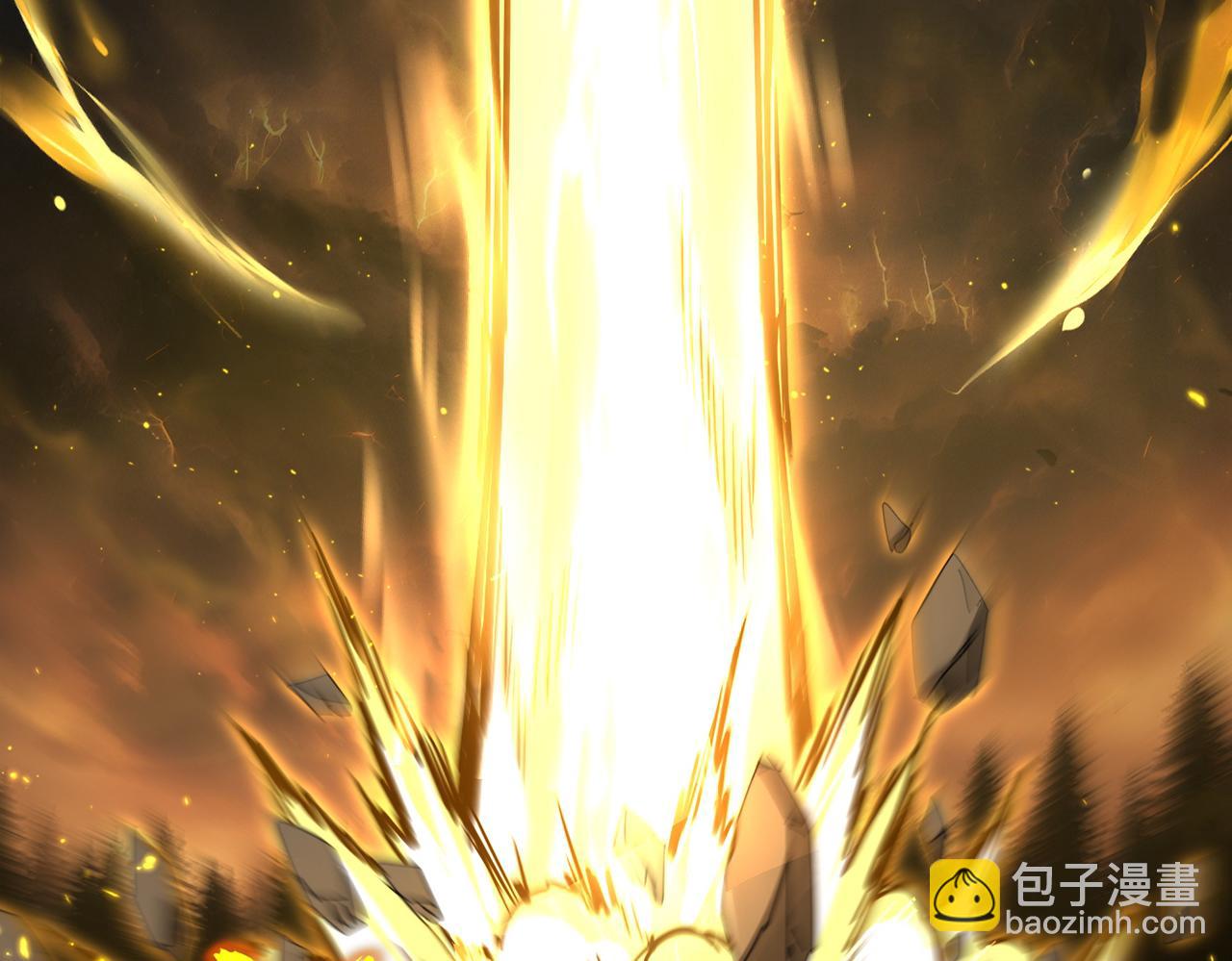 魔皇大管家 - 第733話 燃燒神魂，最後的金炎(1/3) - 5