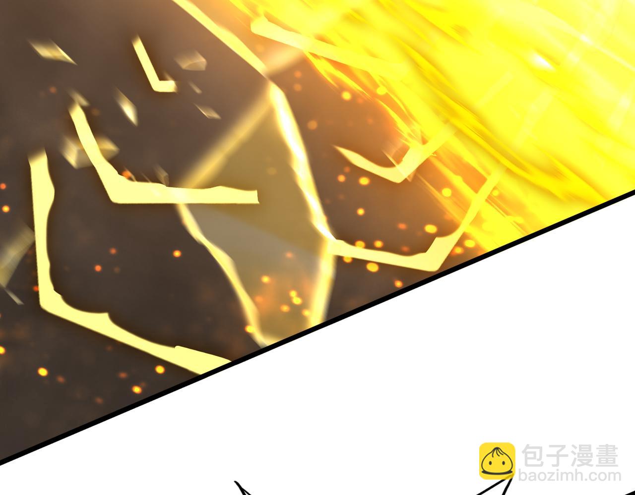 魔皇大管家 - 第733話 燃燒神魂，最後的金炎(3/3) - 6