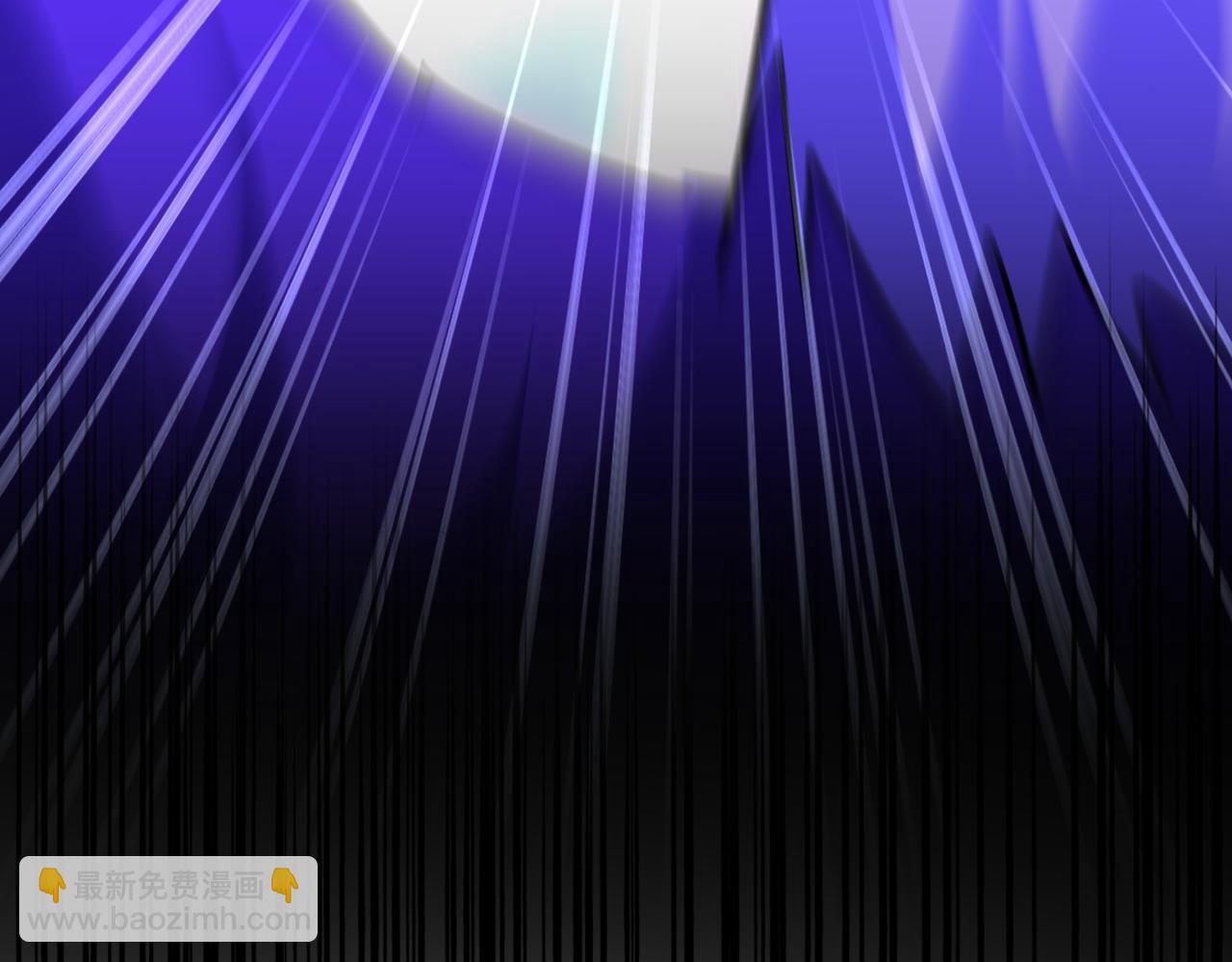 魔皇大管家 - 第733話 燃燒神魂，最後的金炎(3/3) - 2