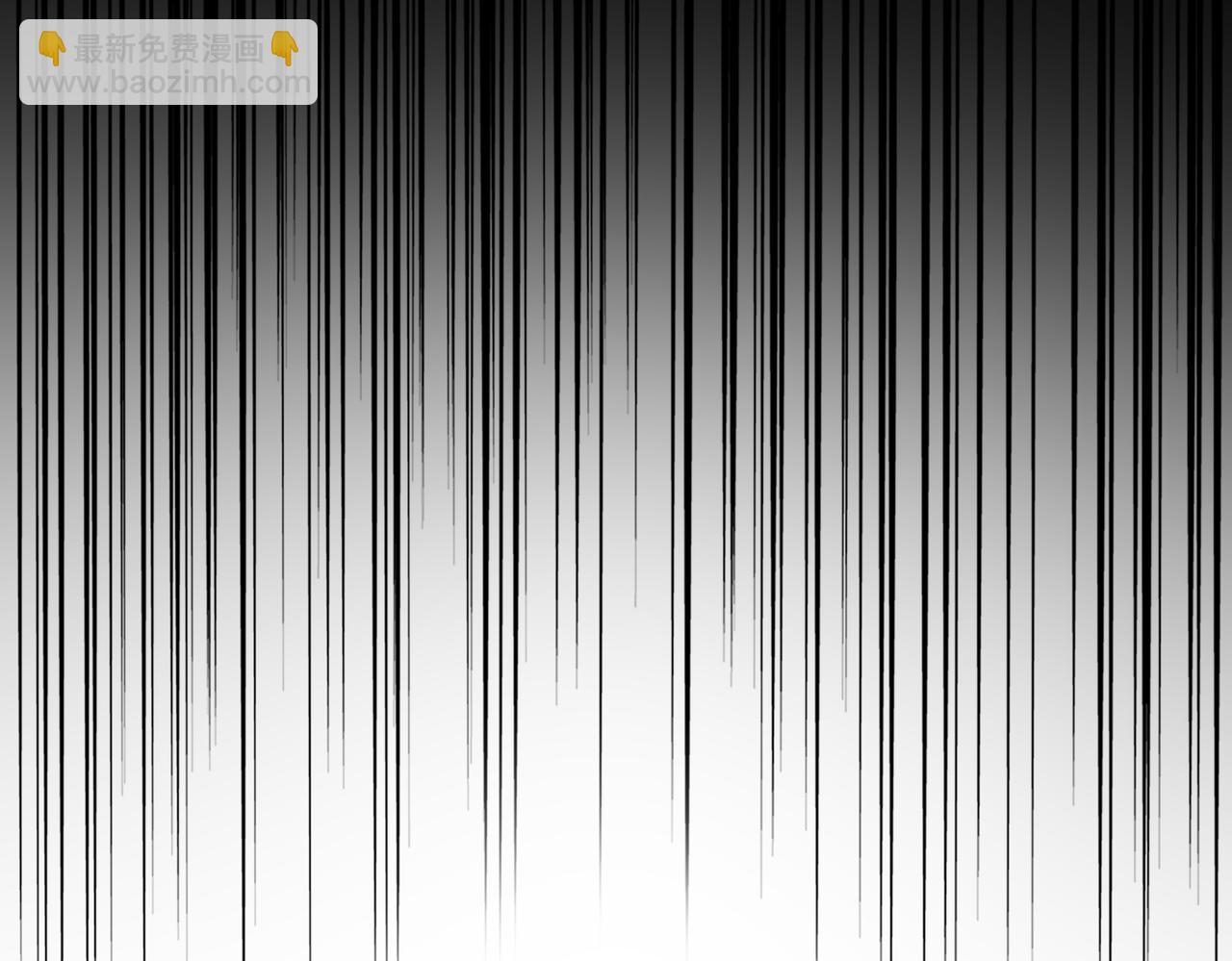 魔皇大管家 - 第733話 燃燒神魂，最後的金炎(3/3) - 3