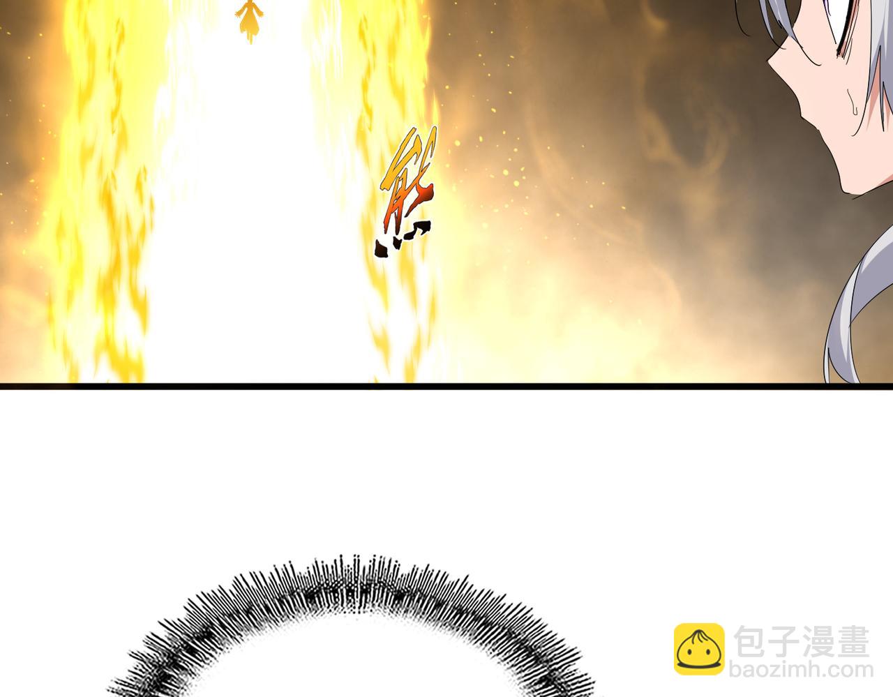 魔皇大管家 - 第733話 燃燒神魂，最後的金炎(1/3) - 5