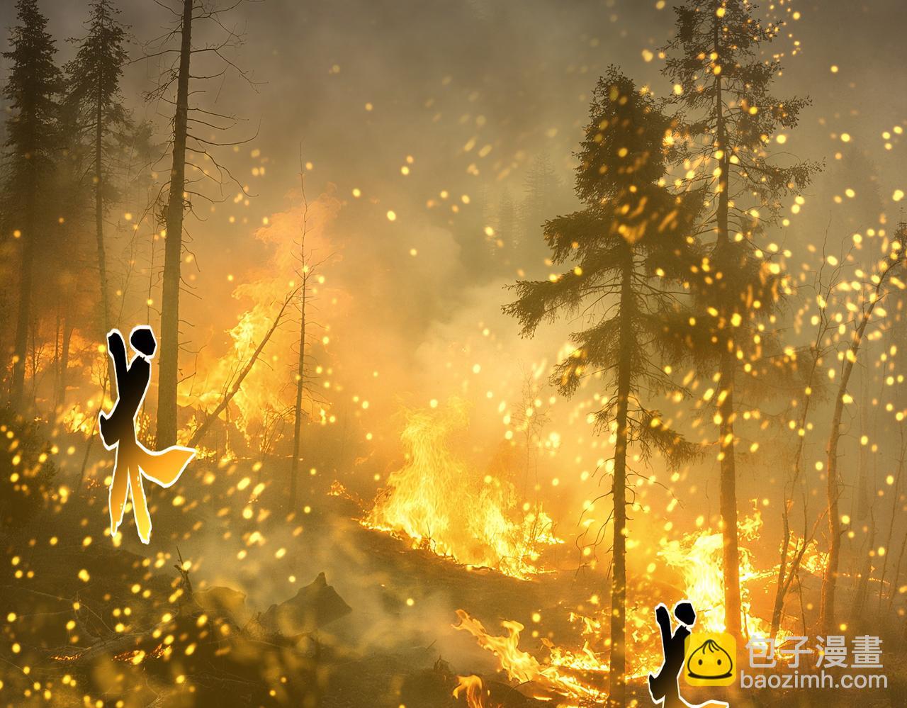 魔皇大管家 - 第733話 燃燒神魂，最後的金炎(1/3) - 7