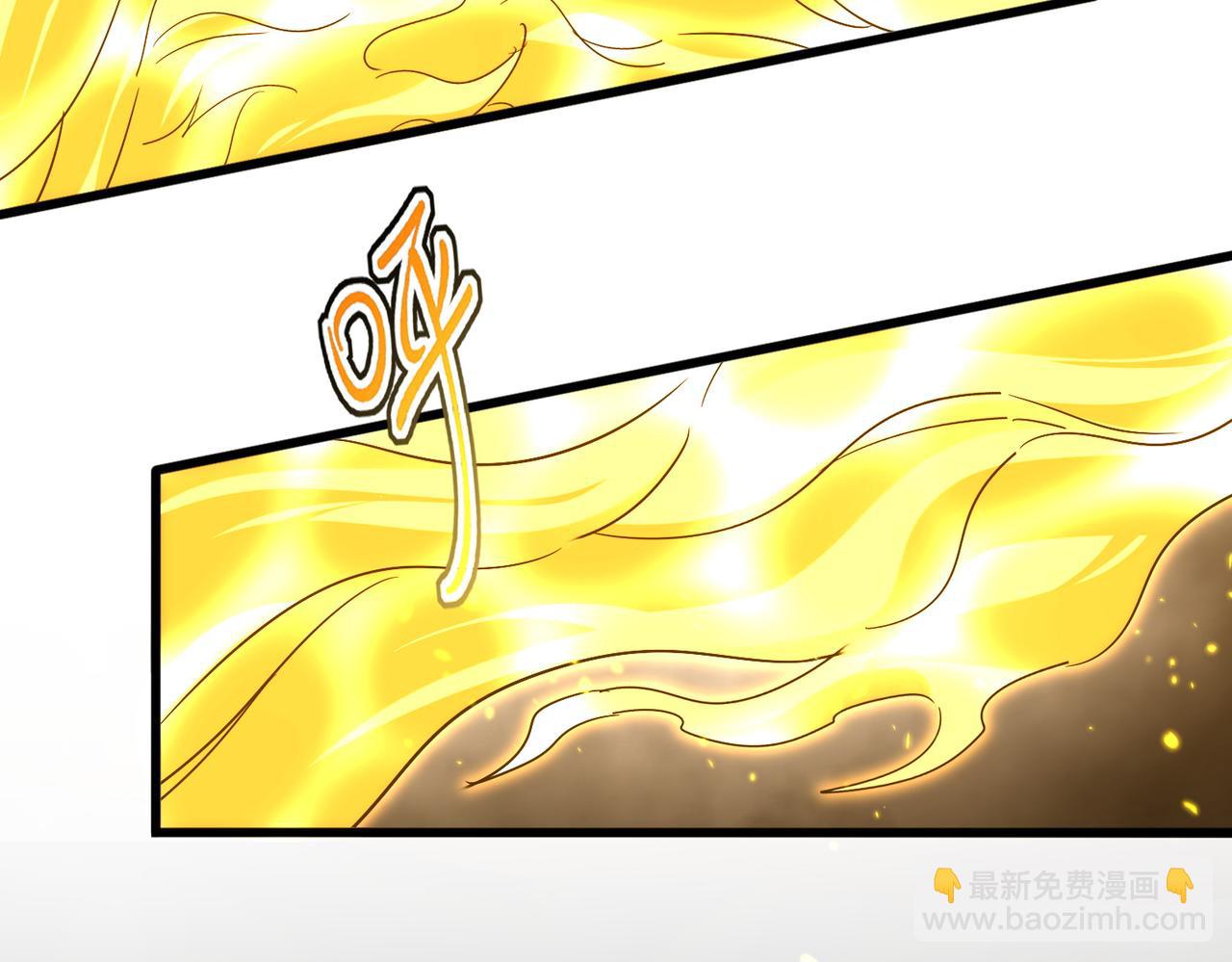 魔皇大管家 - 第733話 燃燒神魂，最後的金炎(1/3) - 1