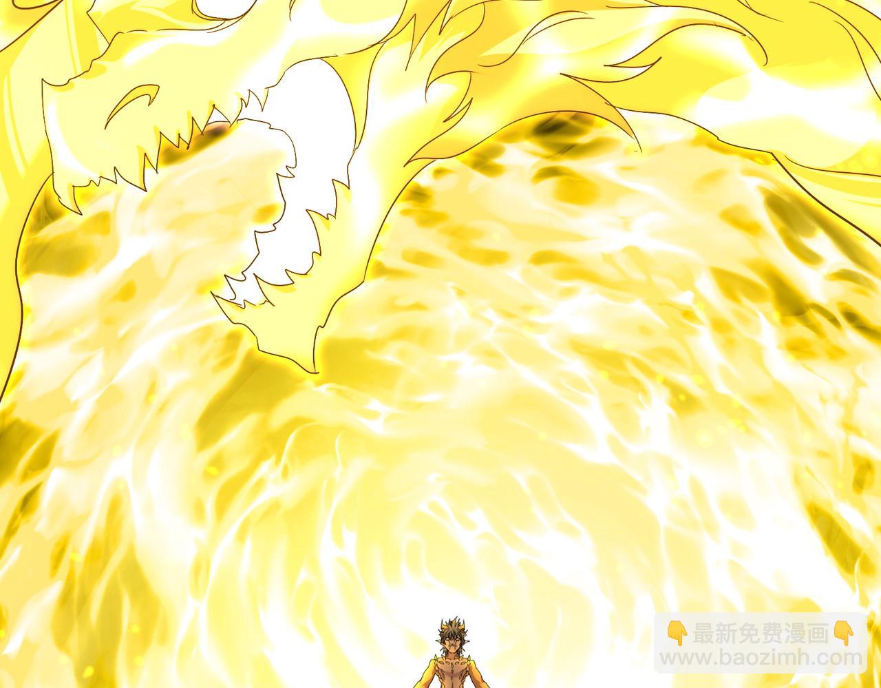 魔皇大管家 - 第733話 燃燒神魂，最後的金炎(1/3) - 3