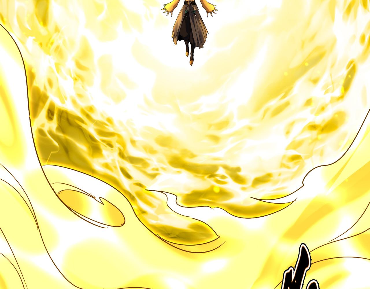 魔皇大管家 - 第733話 燃燒神魂，最後的金炎(1/3) - 4