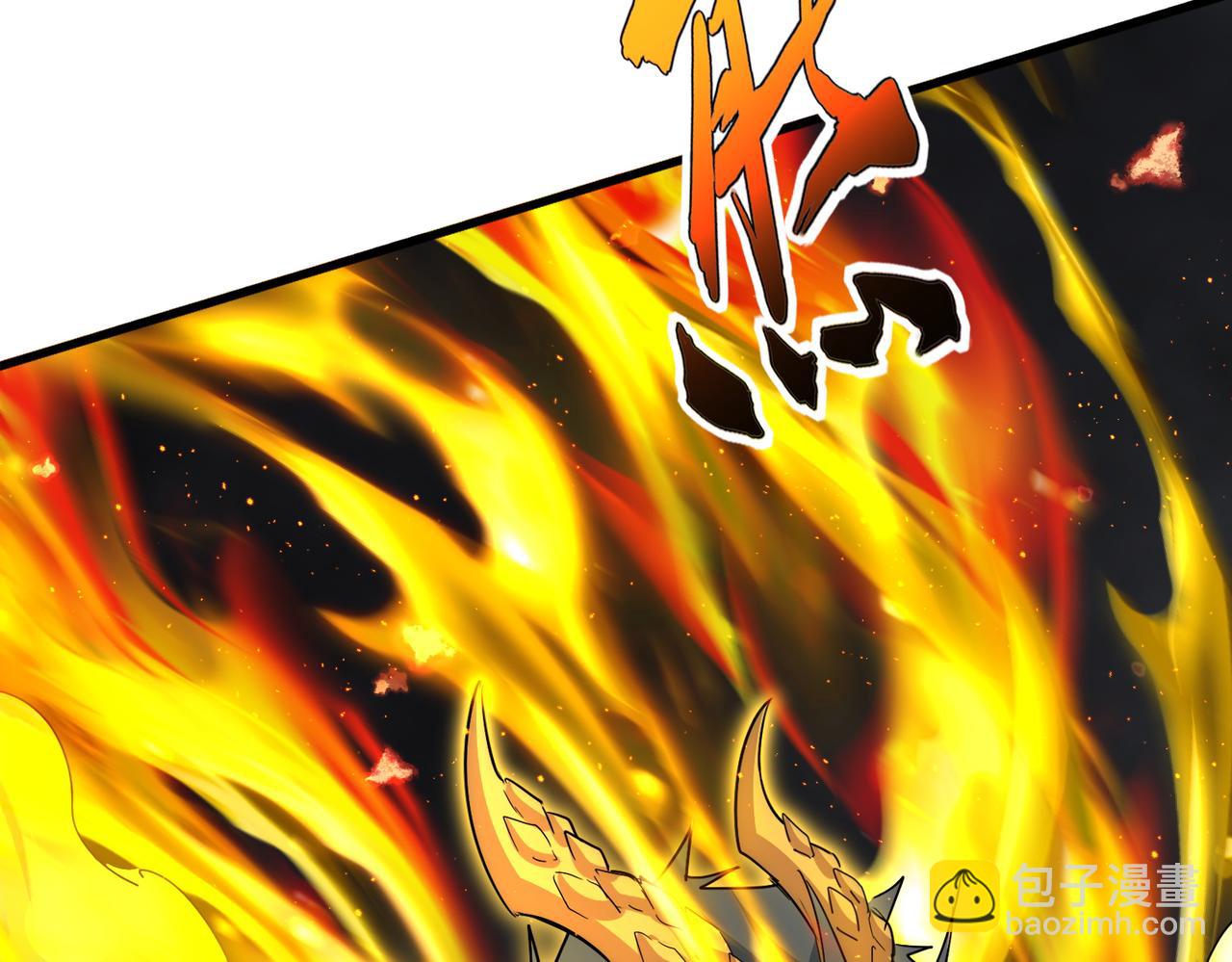 魔皇大管家 - 第733話 燃燒神魂，最後的金炎(1/3) - 3