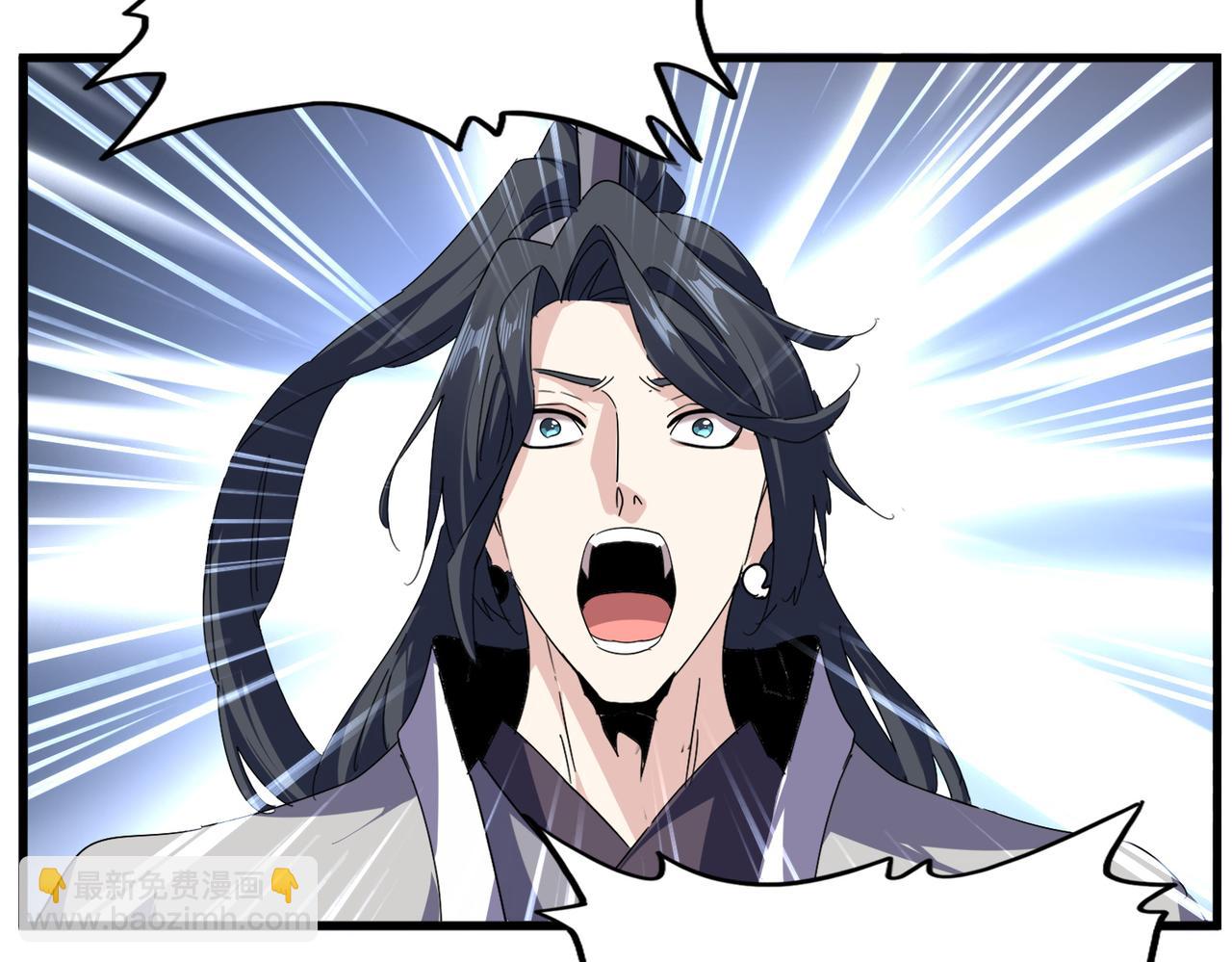 魔皇大管家 - 第733話 燃燒神魂，最後的金炎(1/3) - 6