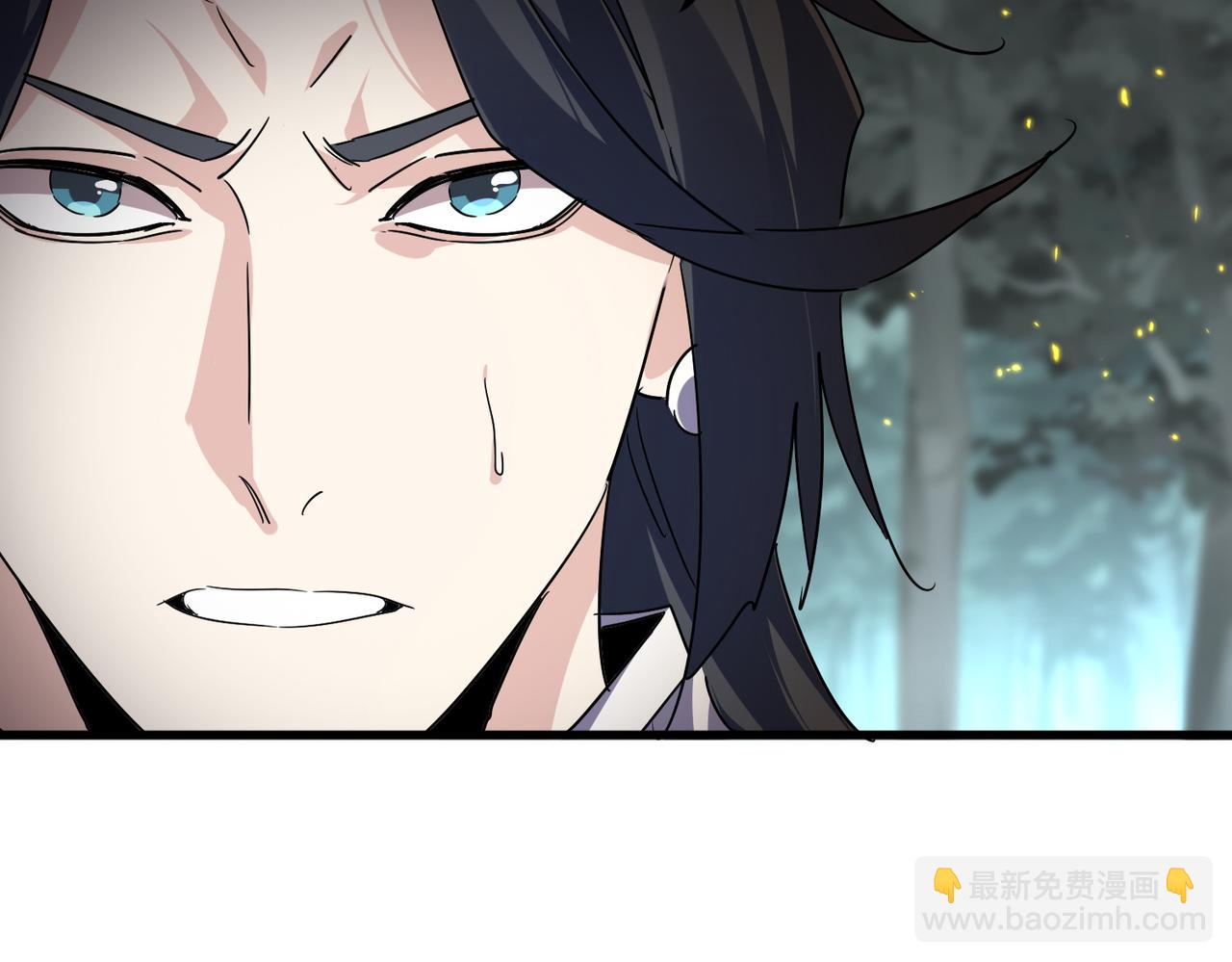 魔皇大管家 - 第733話 燃燒神魂，最後的金炎(1/3) - 3