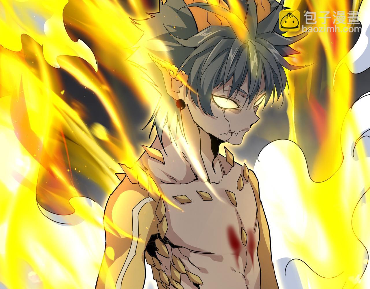 魔皇大管家 - 第733話 燃燒神魂，最後的金炎(1/3) - 4