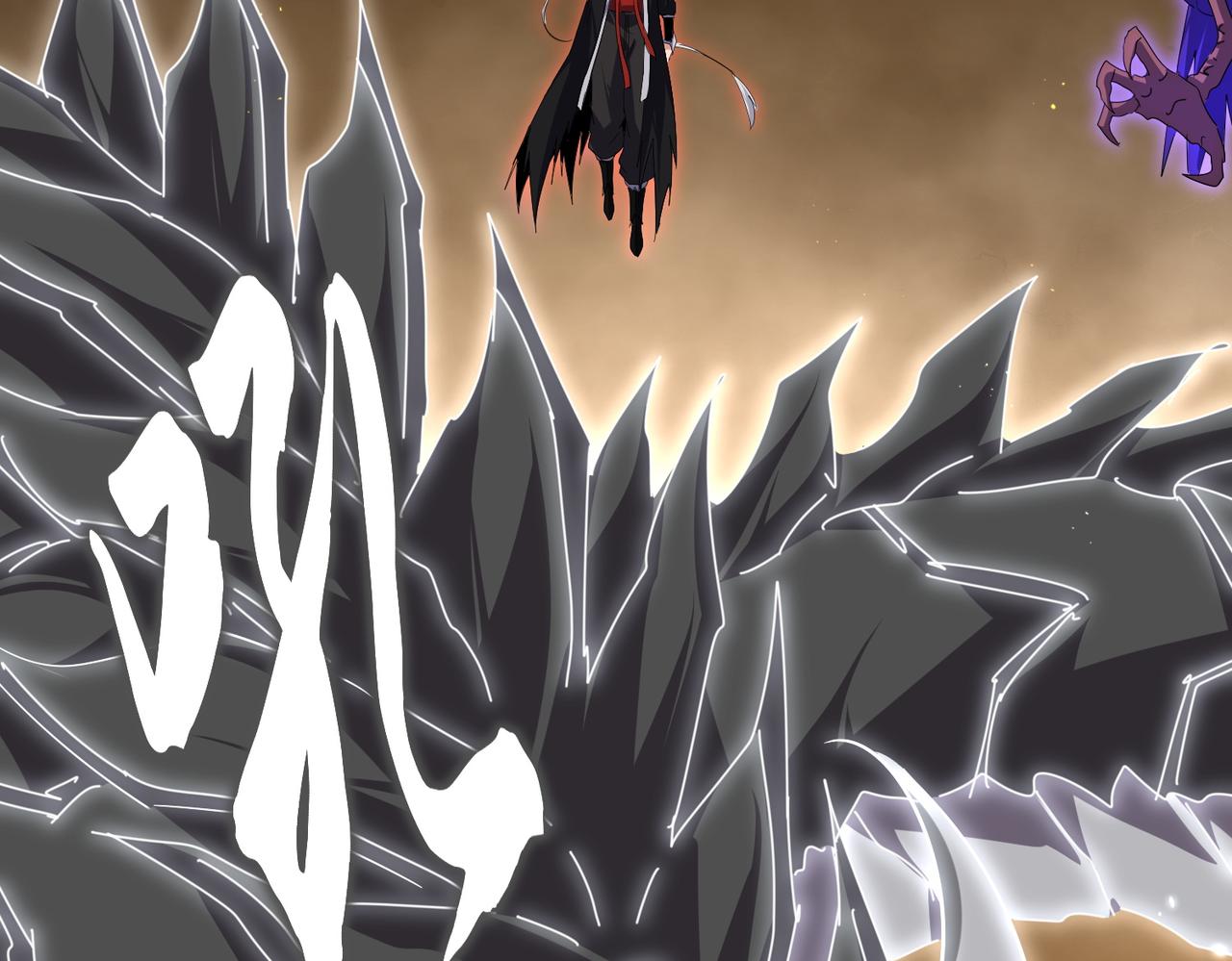 魔皇大管家 - 第733話 燃燒神魂，最後的金炎(1/3) - 7