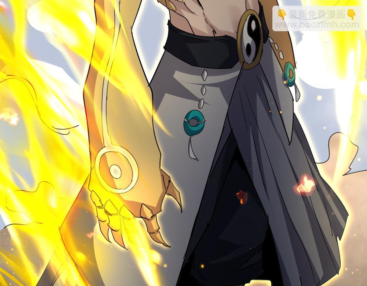 魔皇大管家 - 第733話 燃燒神魂，最後的金炎(1/3) - 5