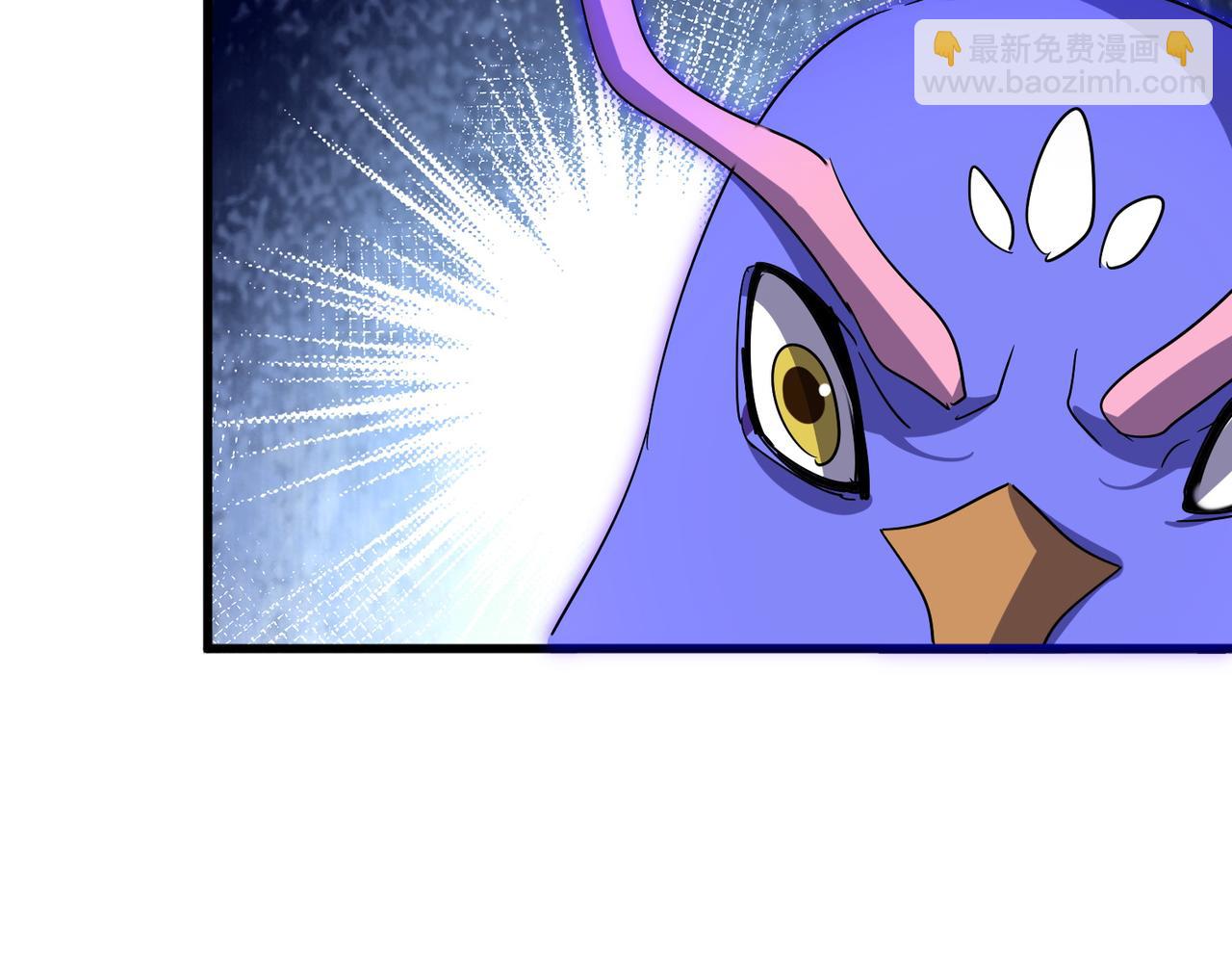 魔皇大管家 - 第733話 燃燒神魂，最後的金炎(2/3) - 8