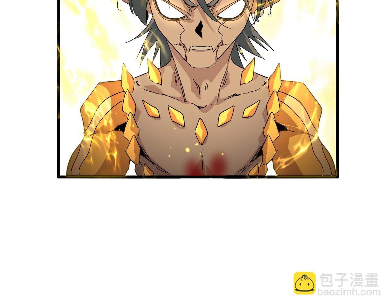 魔皇大管家 - 第733話 燃燒神魂，最後的金炎(2/3) - 2