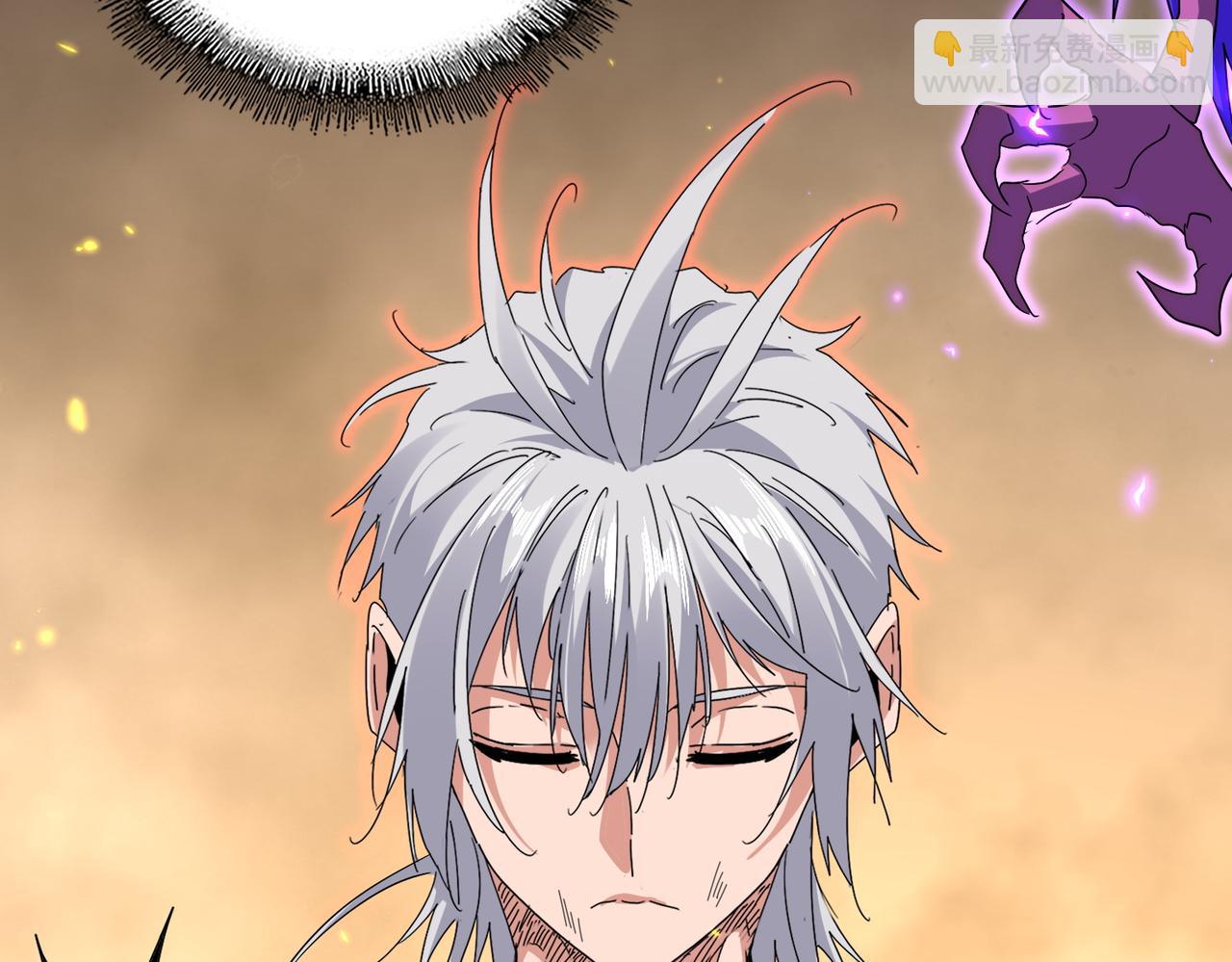 魔皇大管家 - 第733話 燃燒神魂，最後的金炎(2/3) - 3