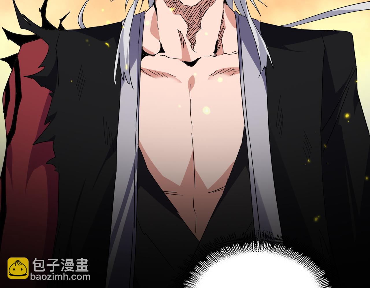 魔皇大管家 - 第733話 燃燒神魂，最後的金炎(2/3) - 4