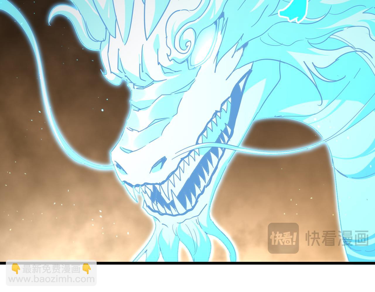 魔皇大管家 - 第733話 燃燒神魂，最後的金炎(2/3) - 1