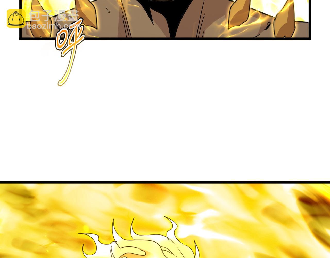 魔皇大管家 - 第733話 燃燒神魂，最後的金炎(2/3) - 3