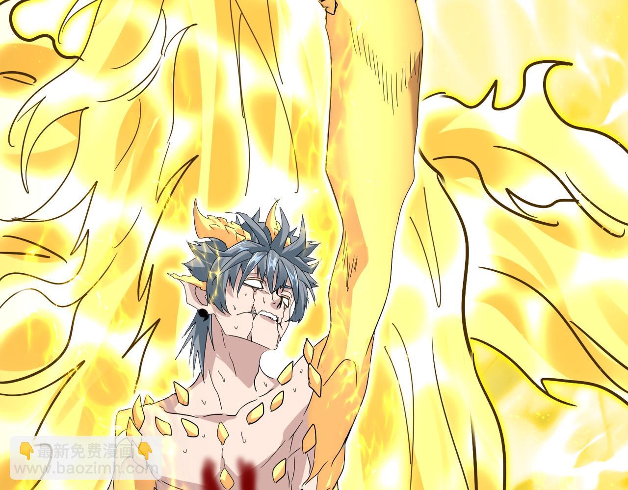 魔皇大管家 - 第733話 燃燒神魂，最後的金炎(2/3) - 5