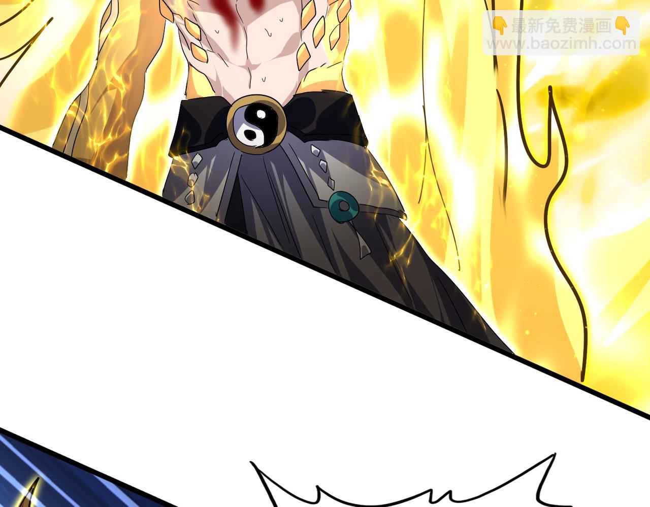 魔皇大管家 - 第733話 燃燒神魂，最後的金炎(2/3) - 6