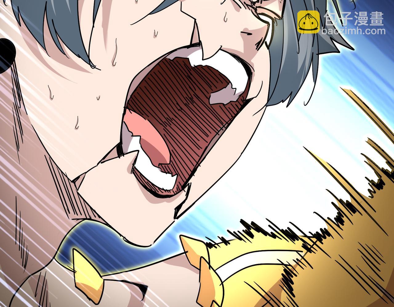 魔皇大管家 - 第733話 燃燒神魂，最後的金炎(2/3) - 8