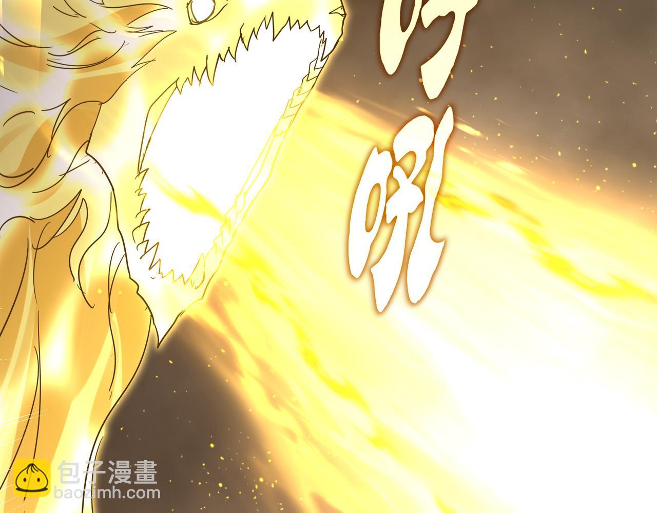 魔皇大管家 - 第733話 燃燒神魂，最後的金炎(2/3) - 3