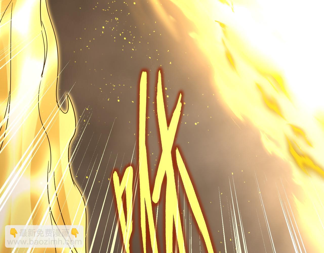 魔皇大管家 - 第733話 燃燒神魂，最後的金炎(2/3) - 4