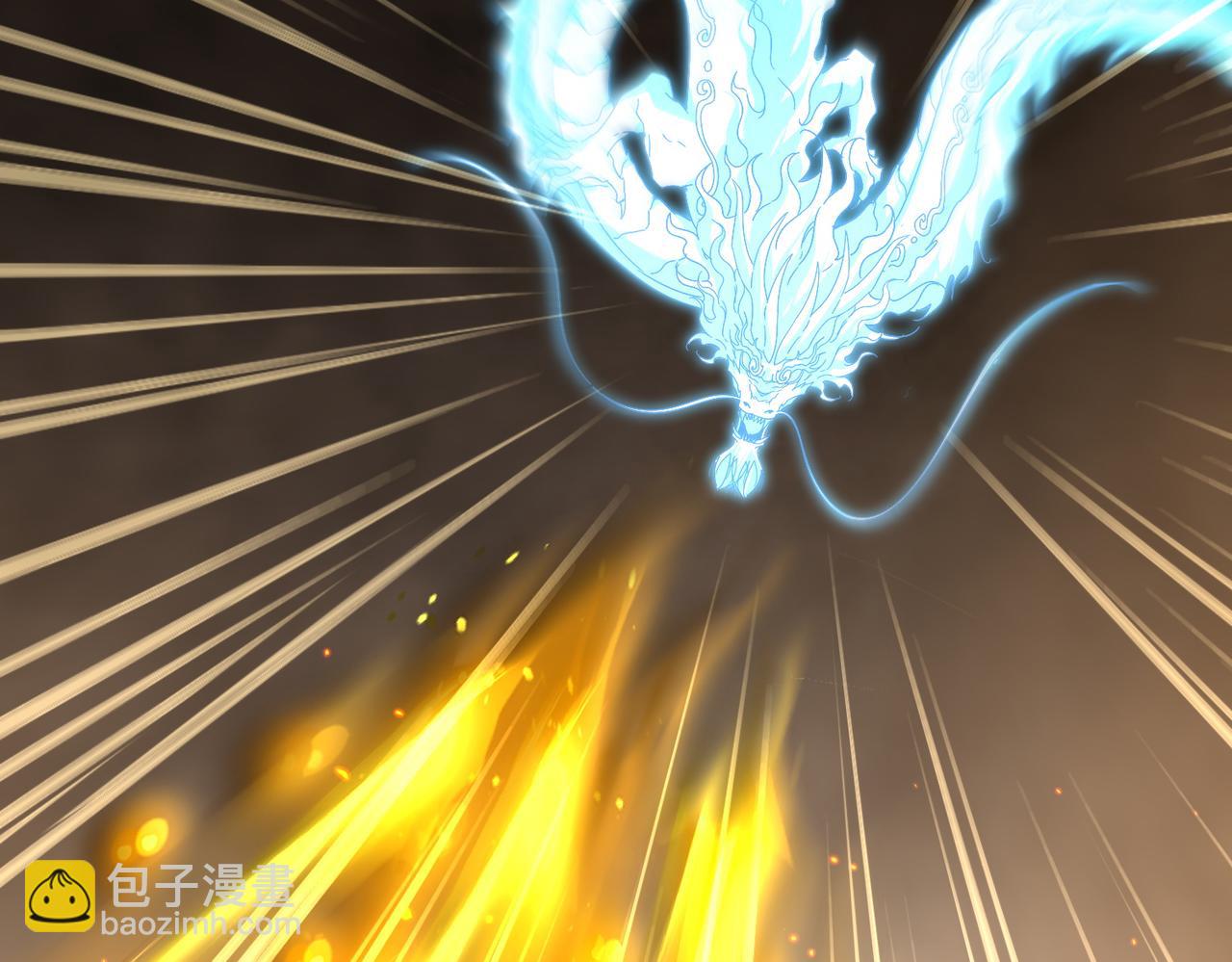 魔皇大管家 - 第733話 燃燒神魂，最後的金炎(2/3) - 3