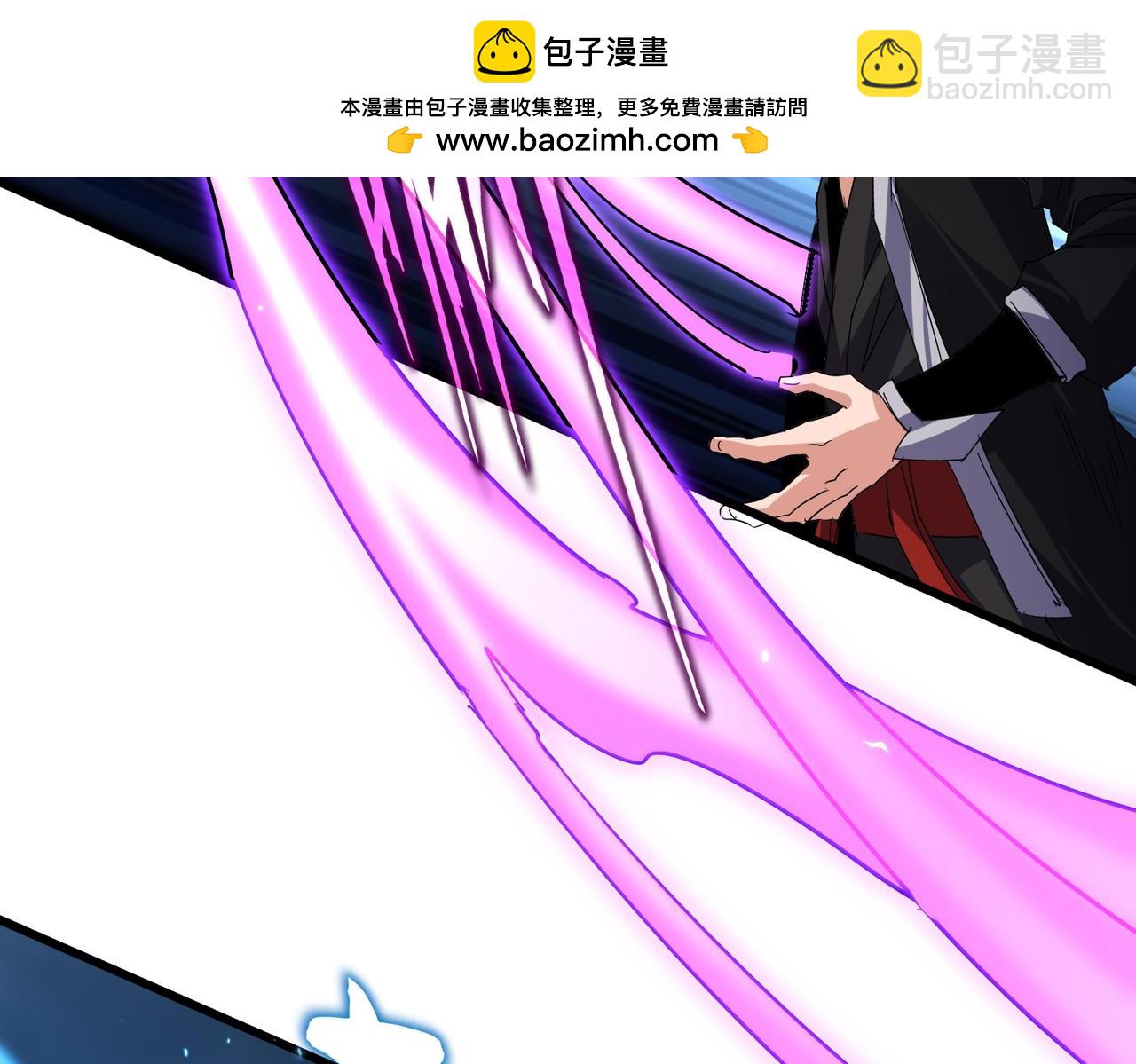 魔皇大管家 - 第733話 燃燒神魂，最後的金炎(2/3) - 4