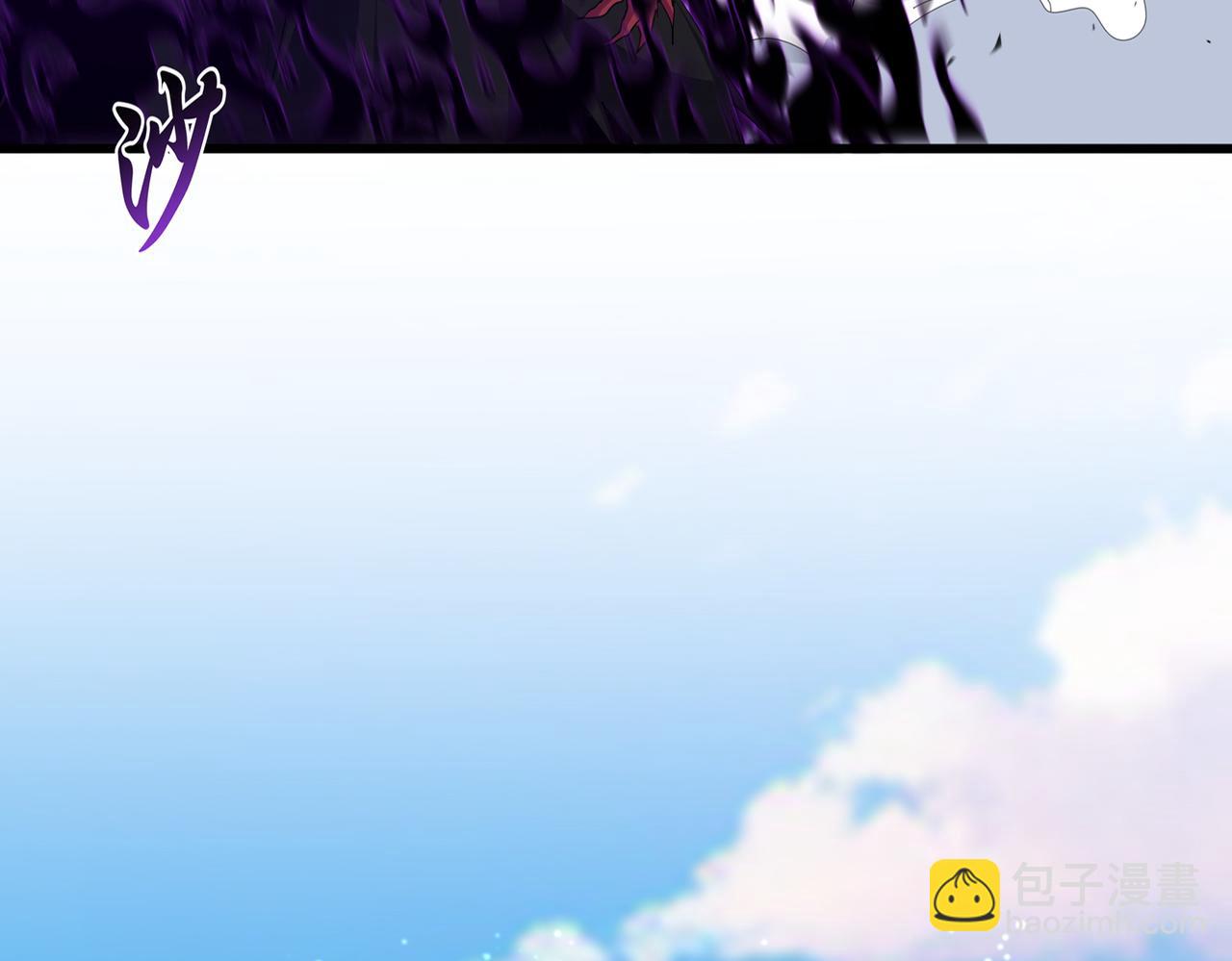 魔皇大管家 - 第735話 四魂合一(1/3) - 2