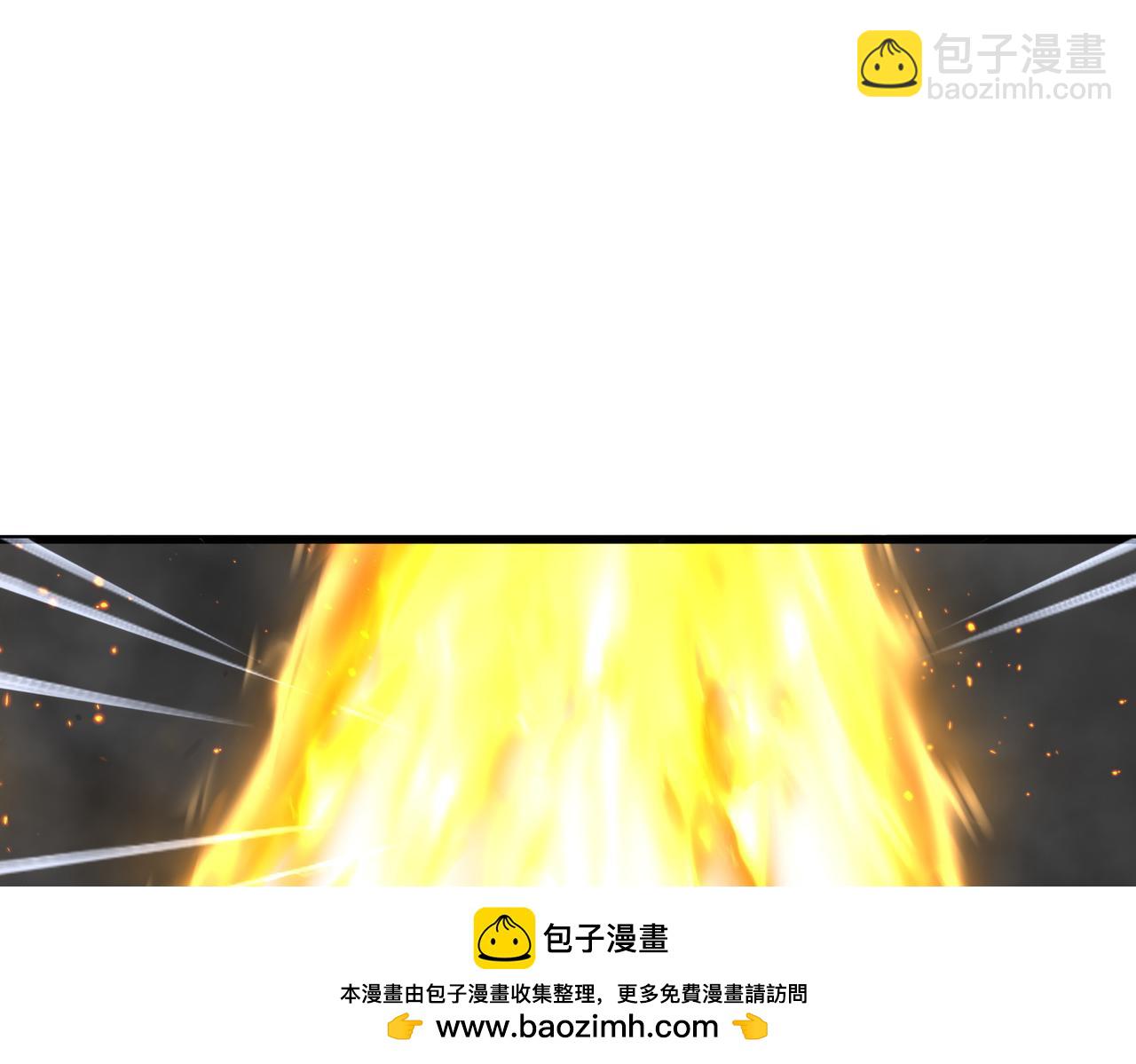 魔皇大管家 - 第735話 四魂合一(2/3) - 6