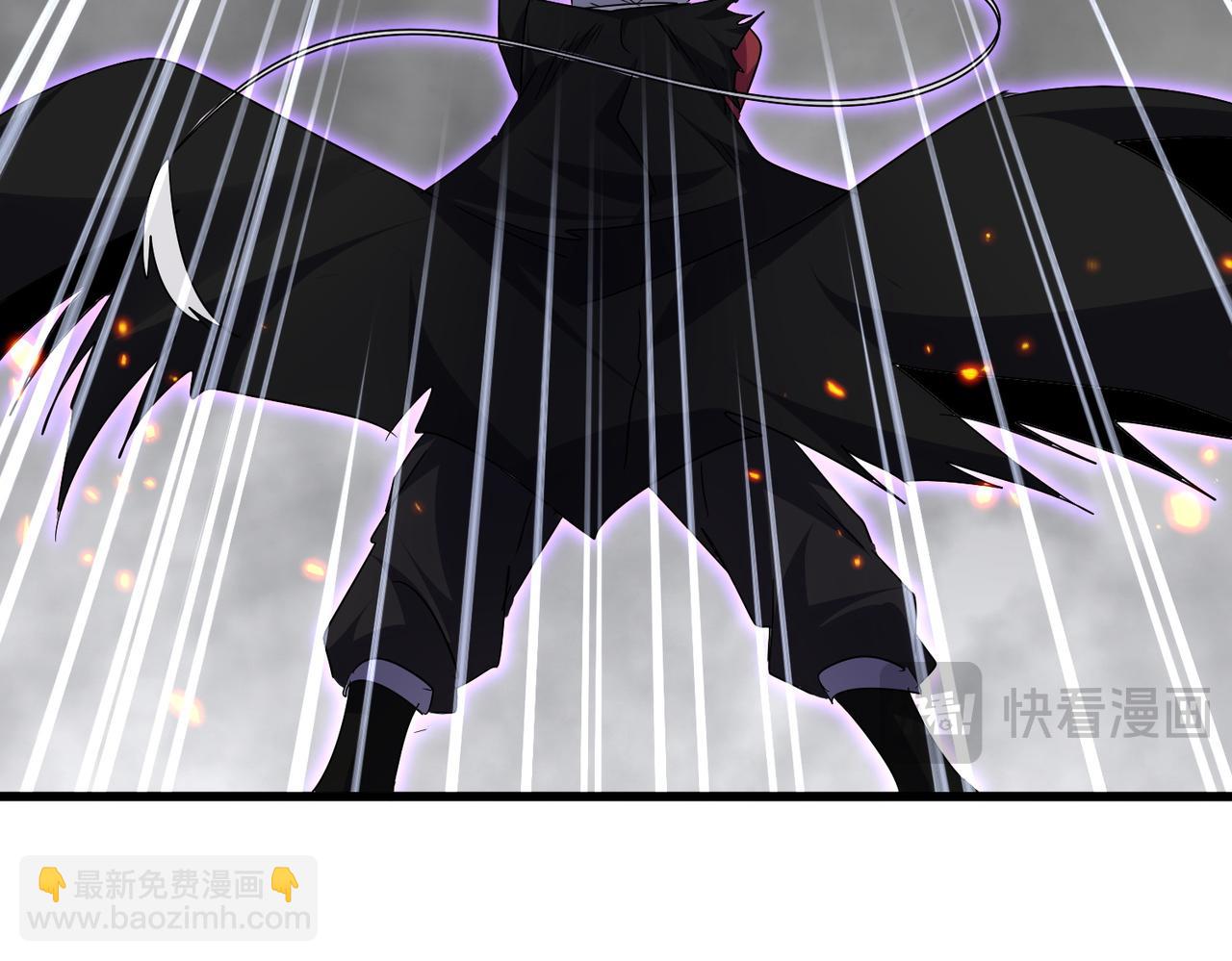 魔皇大管家 - 第735話 四魂合一(3/3) - 1