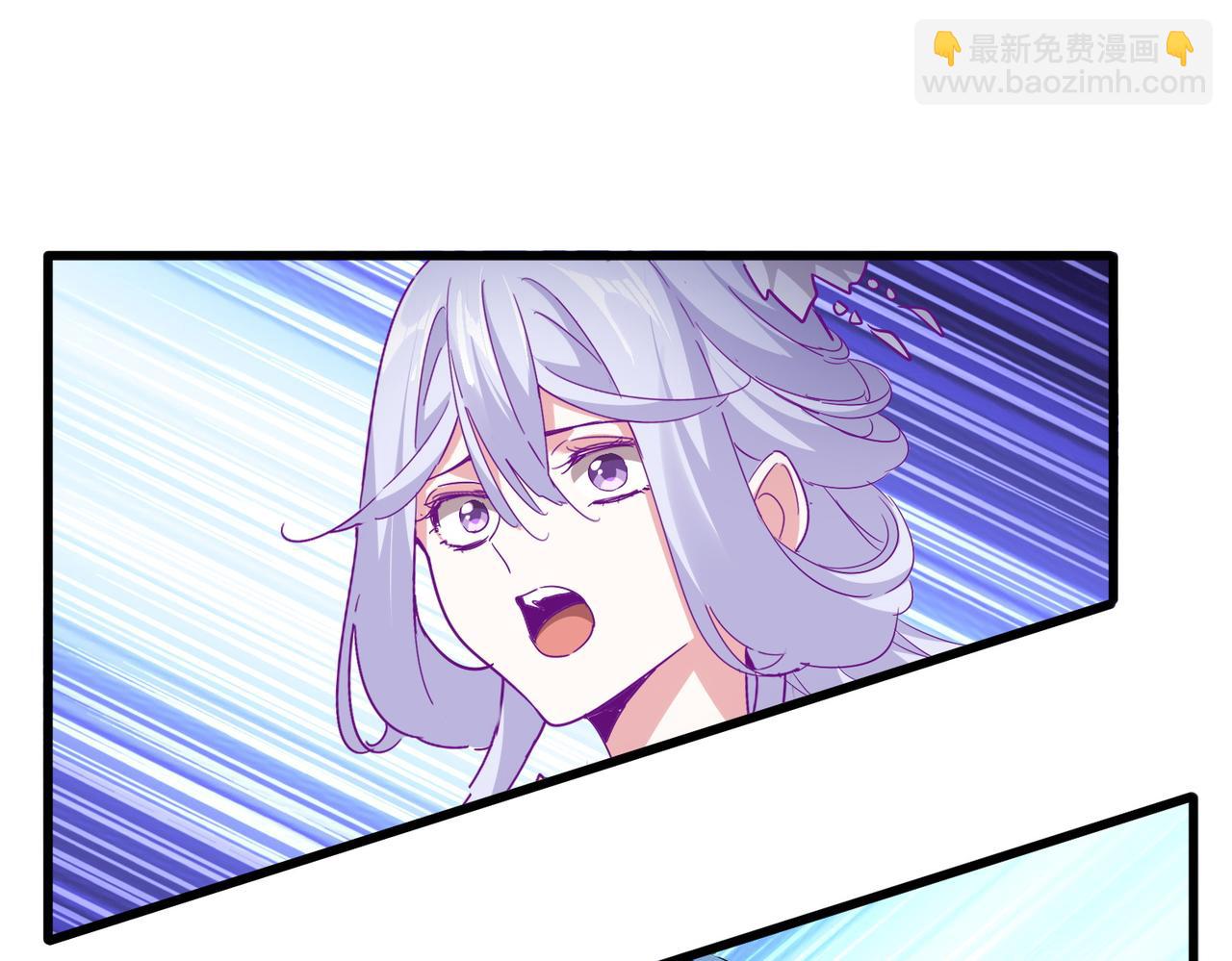 魔皇大管家 - 第735話 四魂合一(3/3) - 2