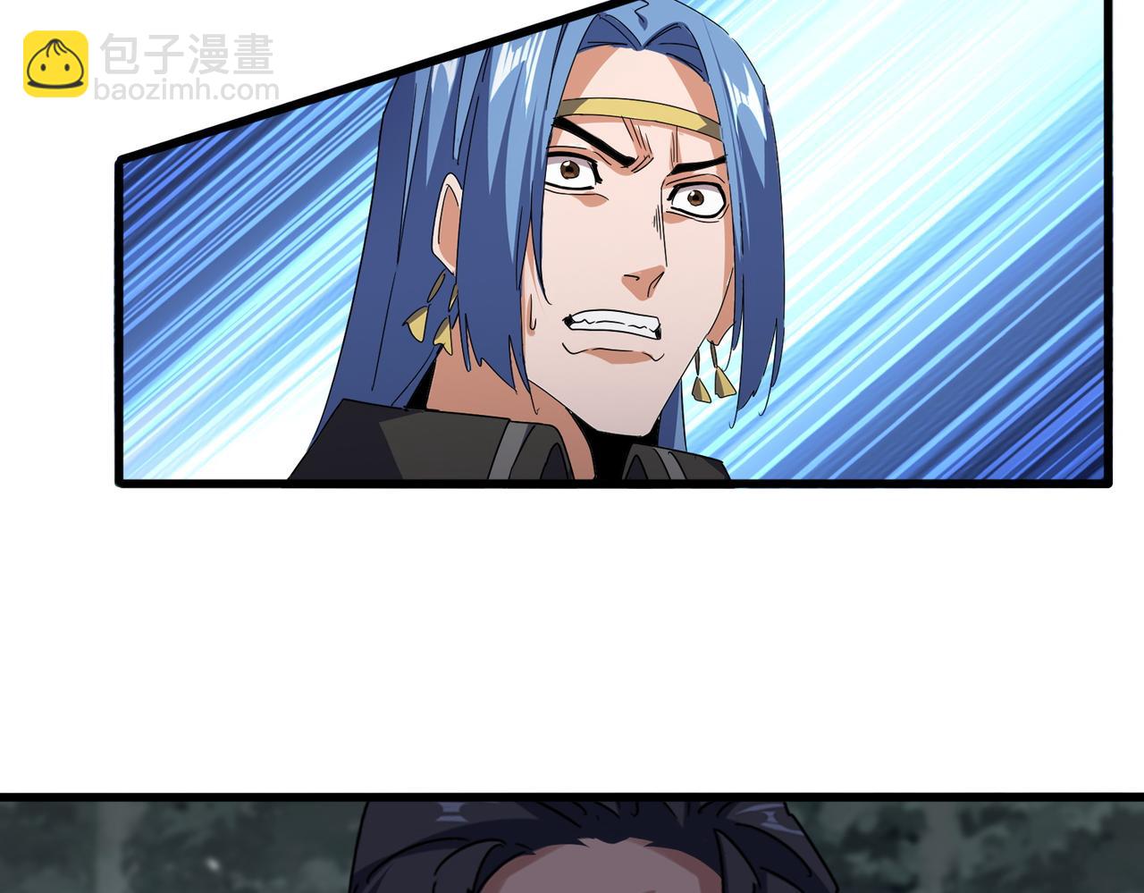 魔皇大管家 - 第735話 四魂合一(3/3) - 3