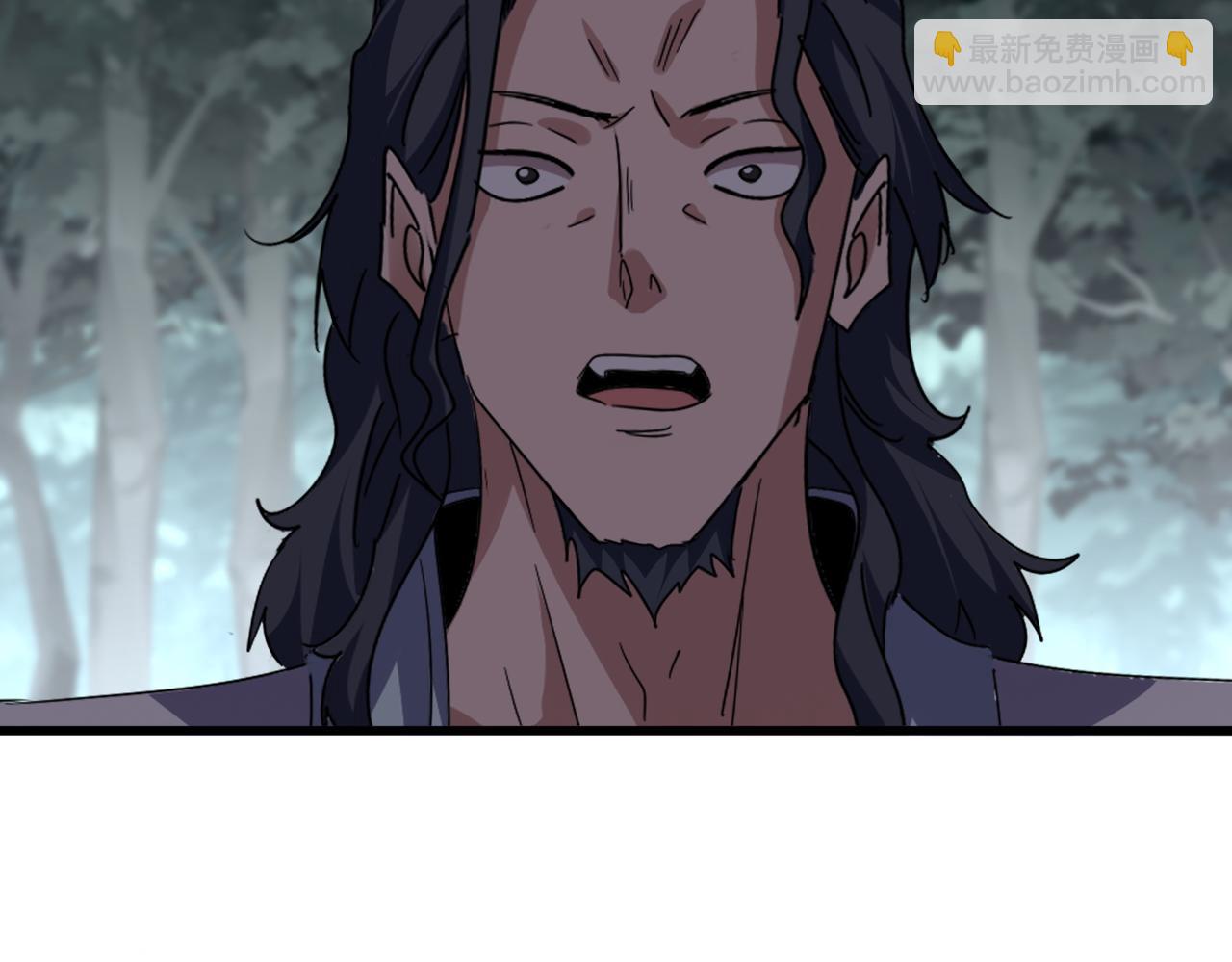 魔皇大管家 - 第735話 四魂合一(3/3) - 4