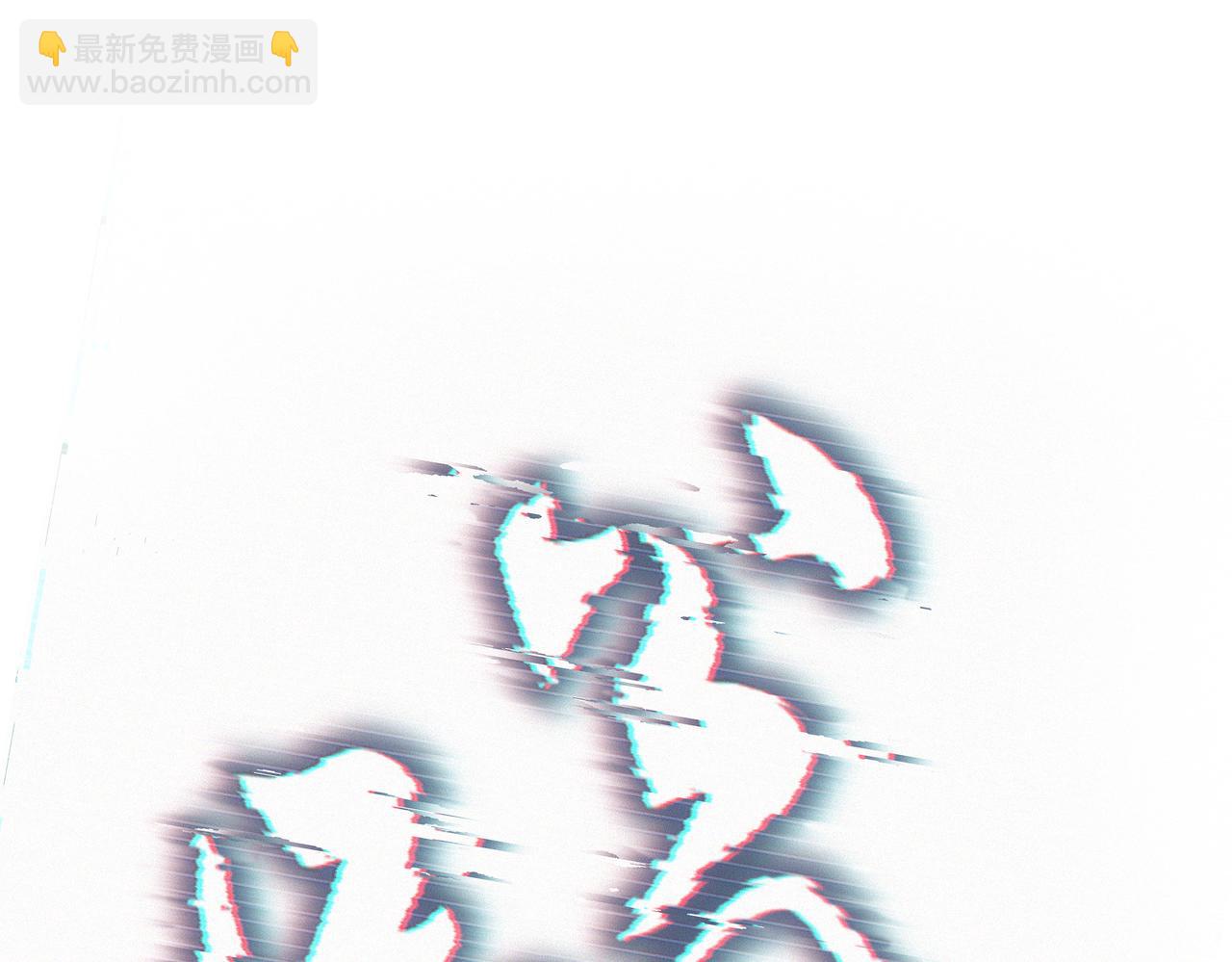 魔皇大管家 - 第735話 四魂合一(3/3) - 5