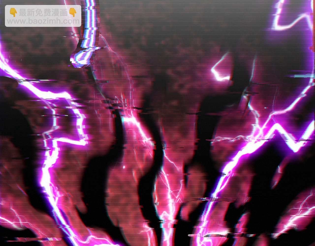 魔皇大管家 - 第735話 四魂合一(3/3) - 4