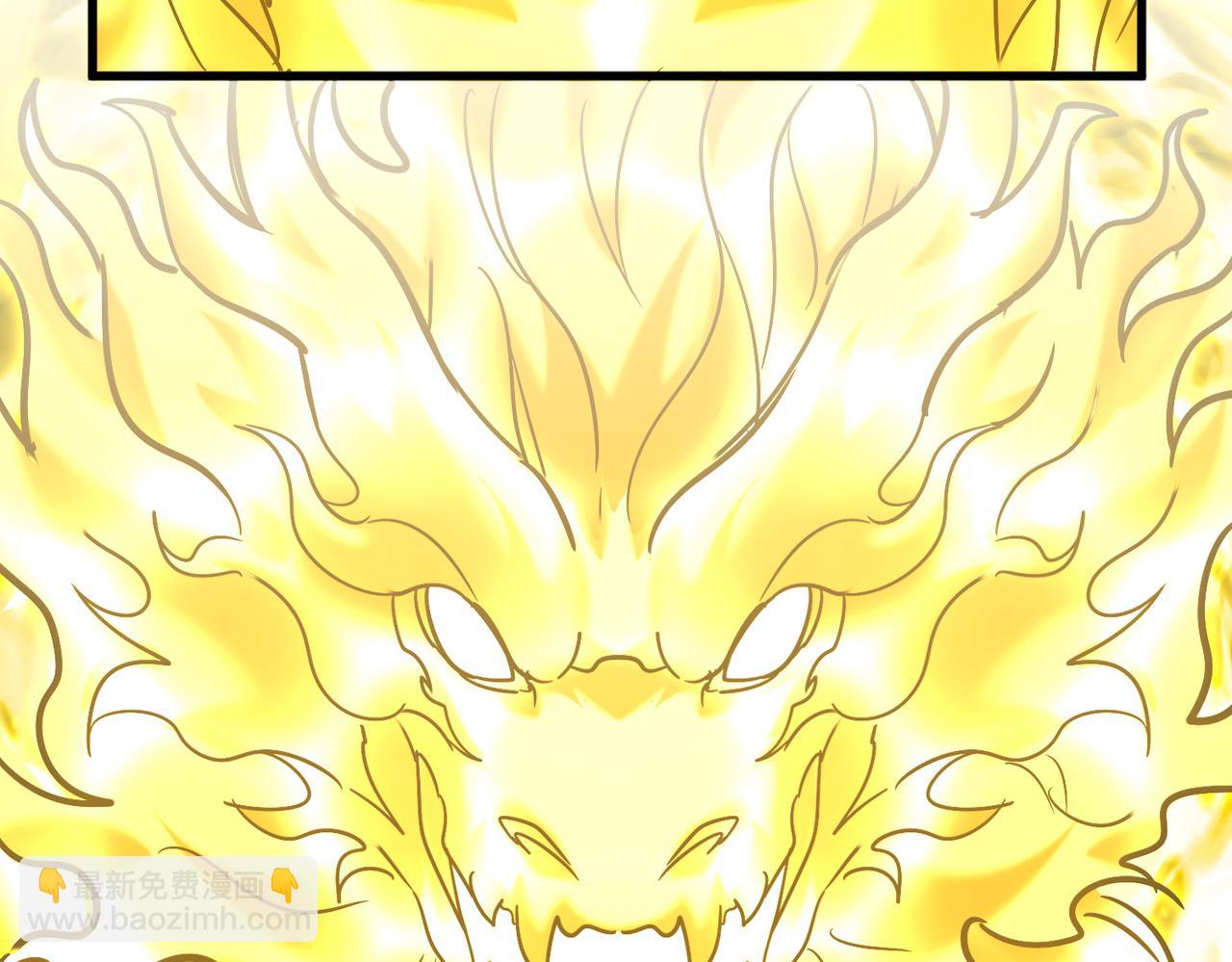 魔皇大管家 - 第735話 四魂合一(1/3) - 4