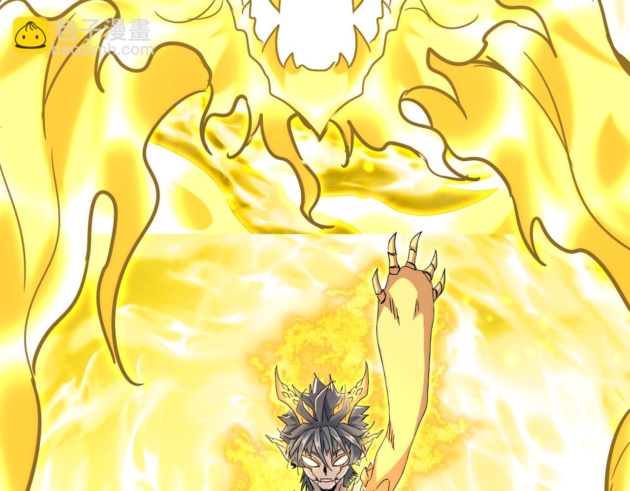 魔皇大管家 - 第735話 四魂合一(1/3) - 5