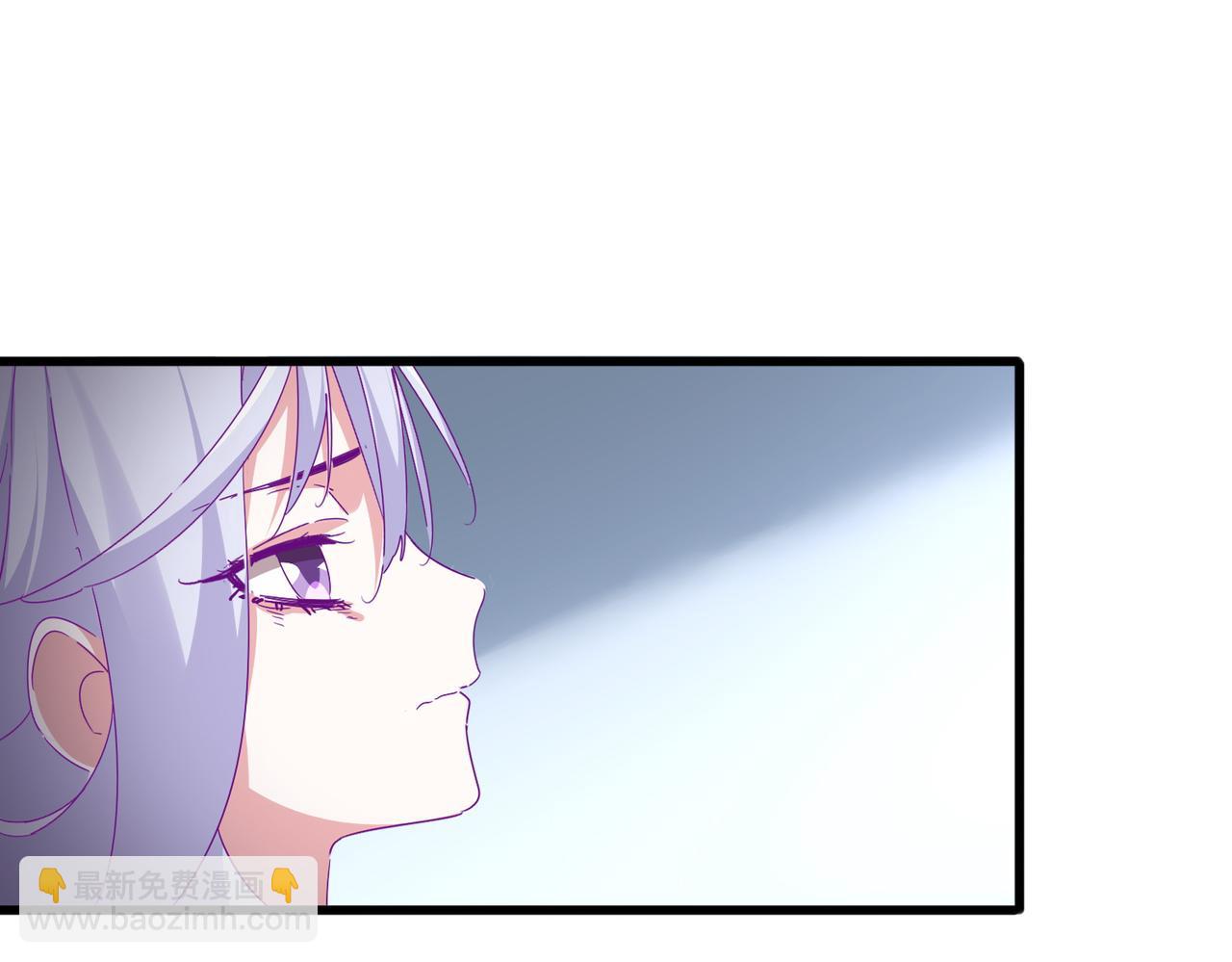 魔皇大管家 - 第735話 四魂合一(1/3) - 1