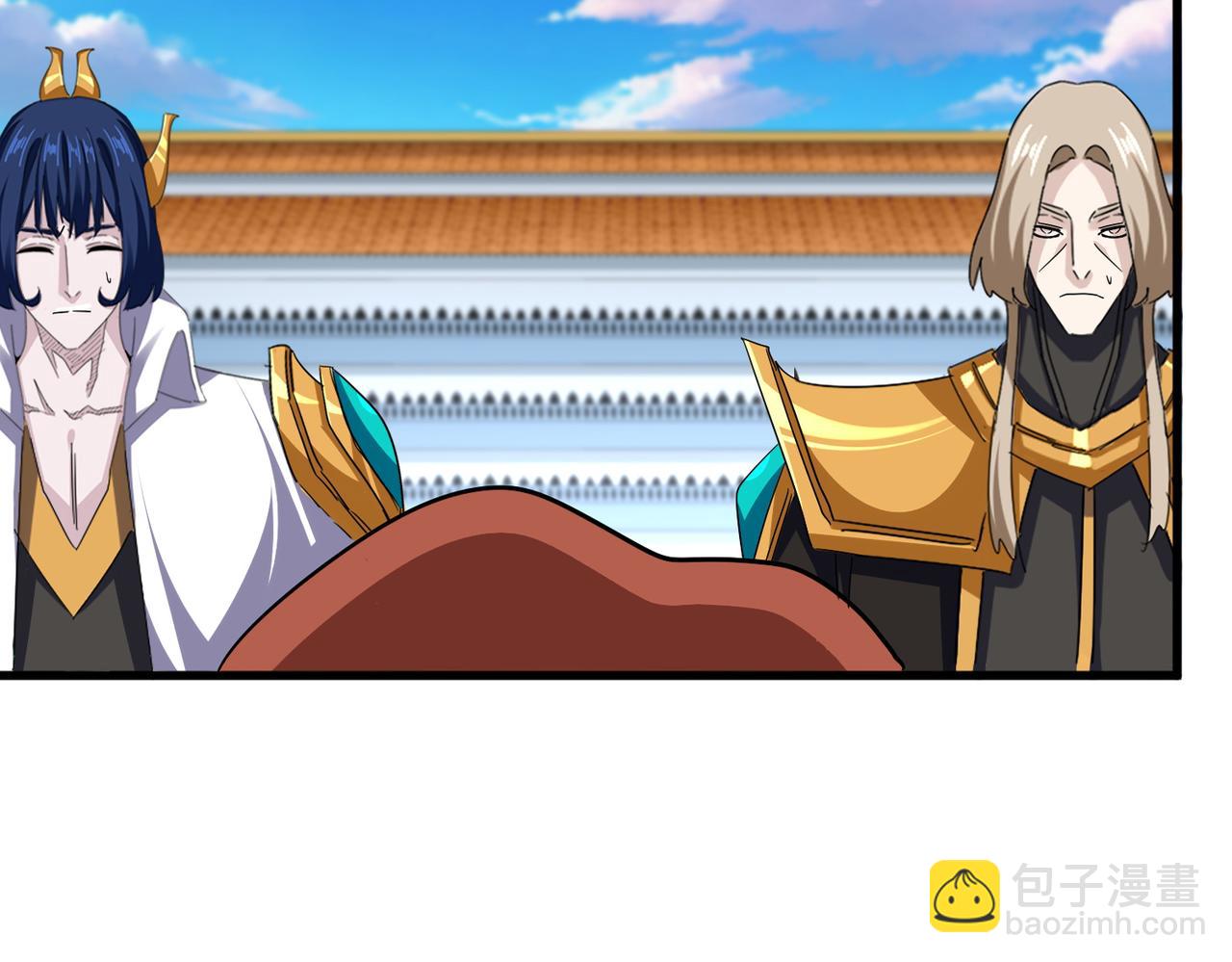 魔皇大管家 - 第735話 四魂合一(1/3) - 5