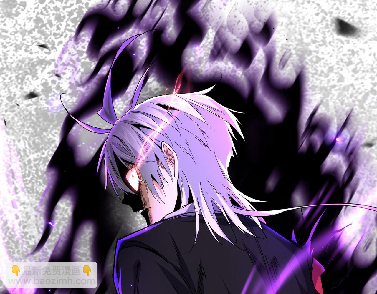 魔皇大管家 - 第735話 四魂合一(1/3) - 3