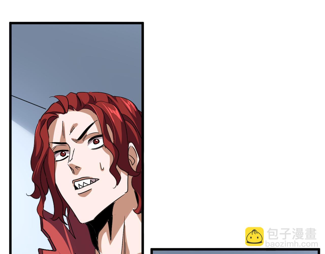 魔皇大管家 - 第735話 四魂合一(1/3) - 6