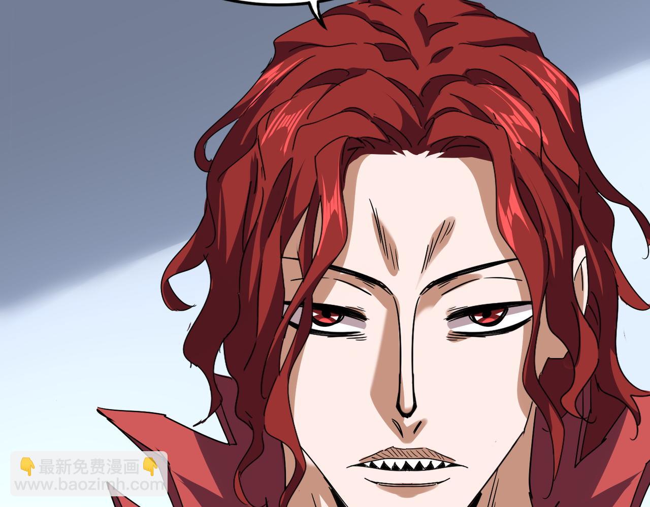 魔皇大管家 - 第735話 四魂合一(1/3) - 3