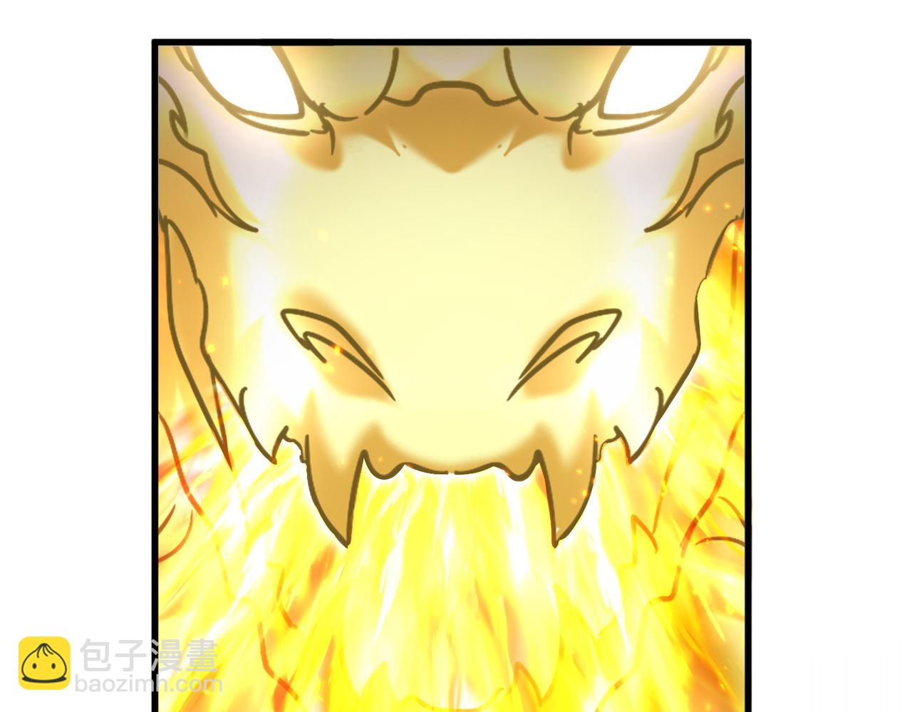 魔皇大管家 - 第735話 四魂合一(1/3) - 7