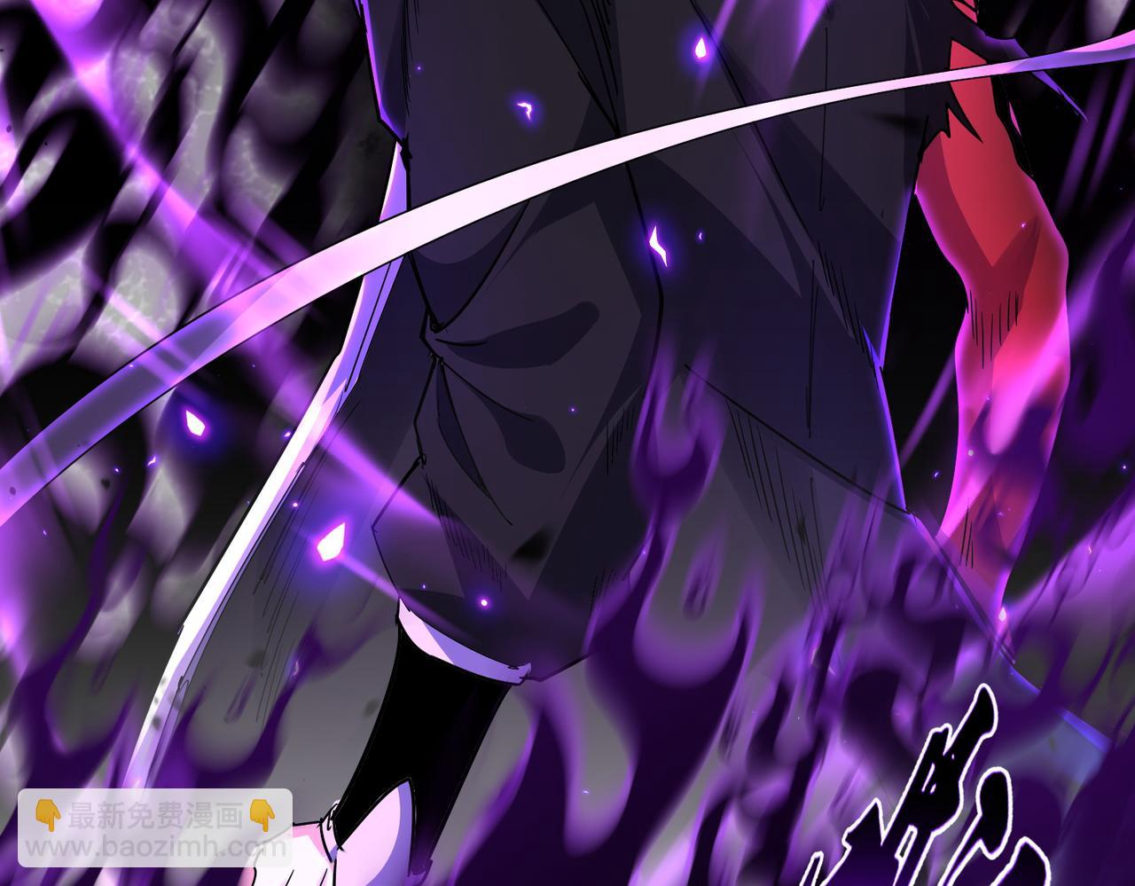 魔皇大管家 - 第735話 四魂合一(1/3) - 4