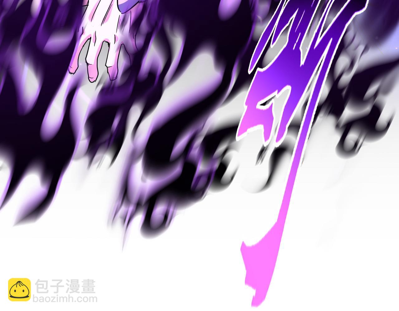 魔皇大管家 - 第735話 四魂合一(1/3) - 5